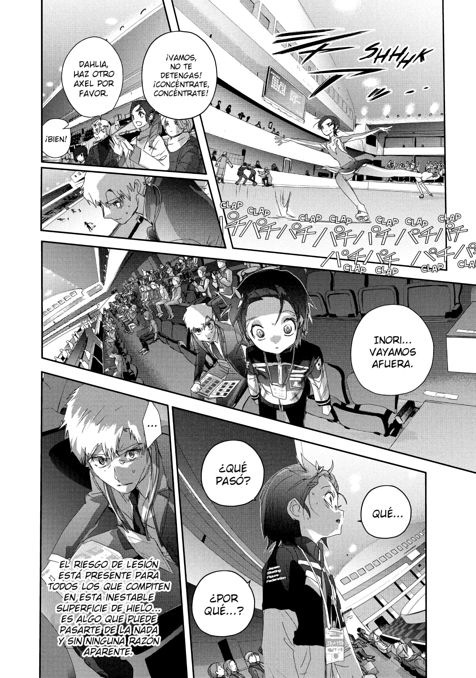 Read Medalist ES Manga Online