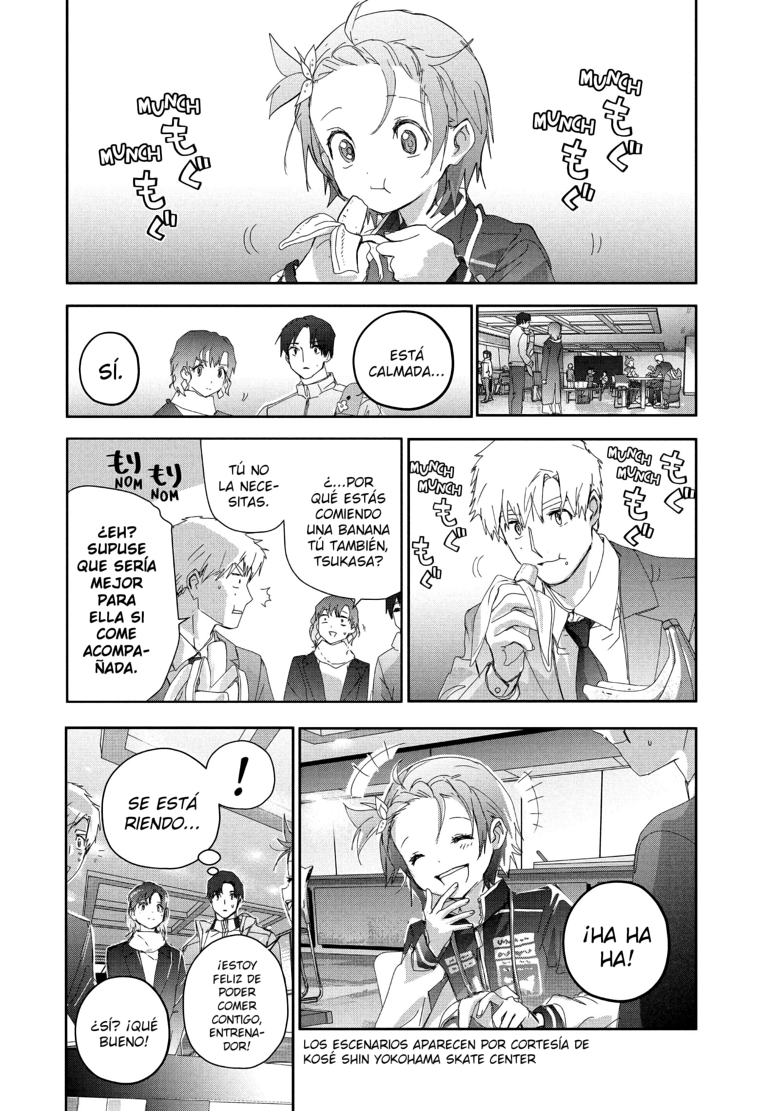 Read Medalist ES Manga Online