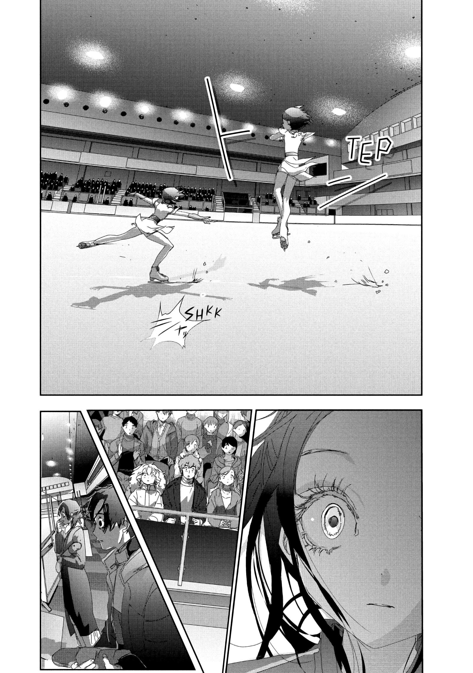 Read Medalist ES Manga Online