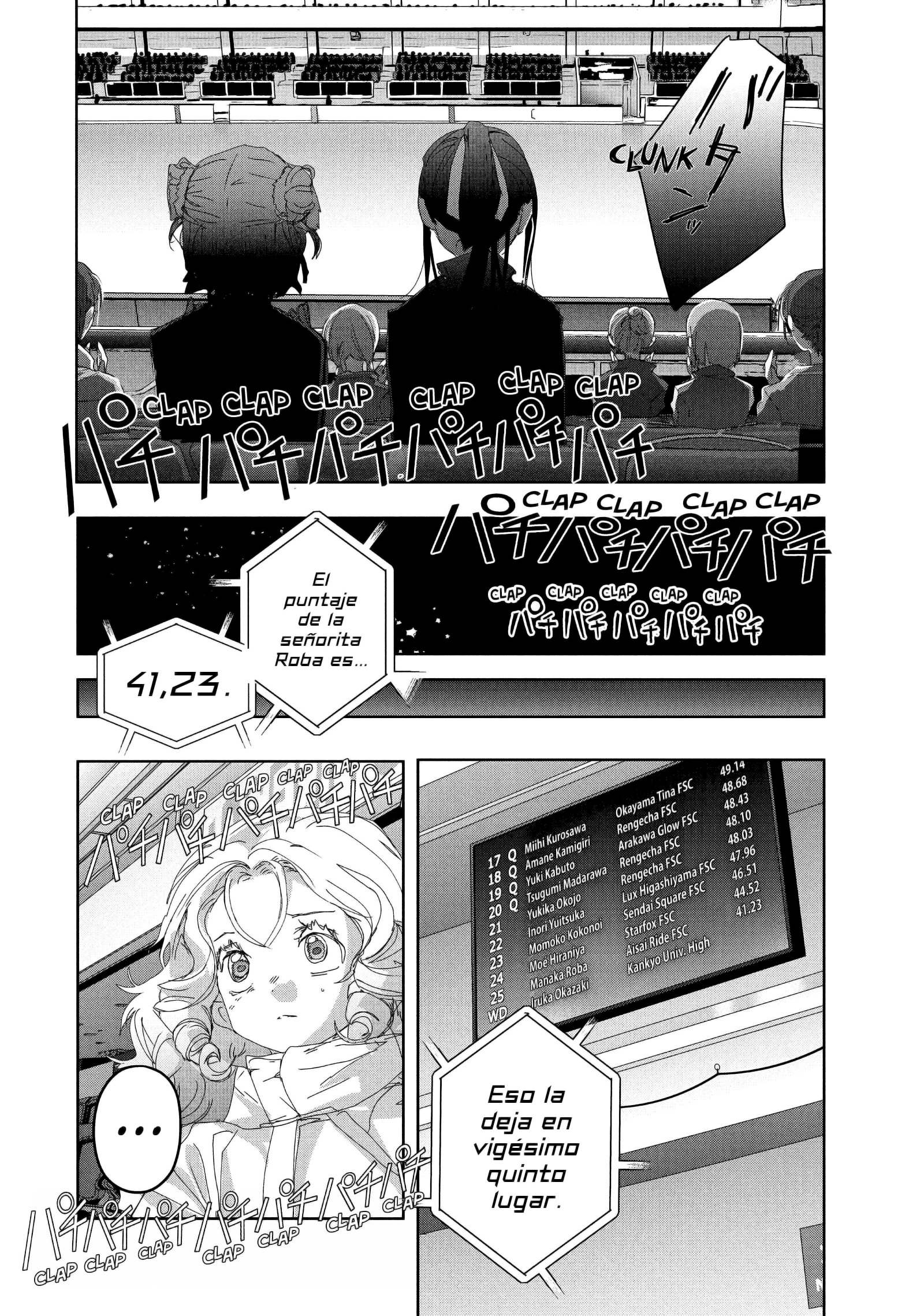 Read Medalist ES Manga Online