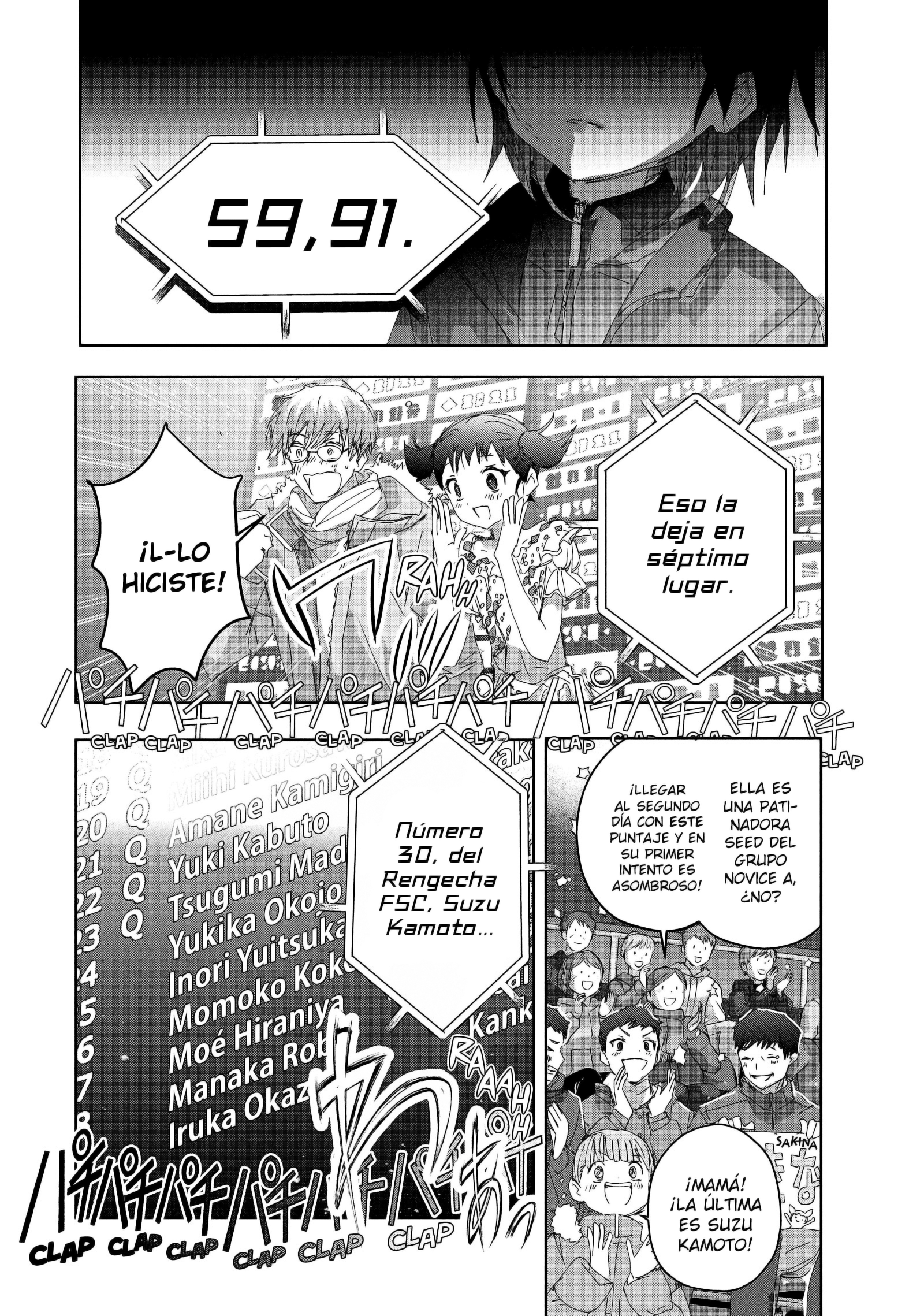 Read Medalist ES Manga Online