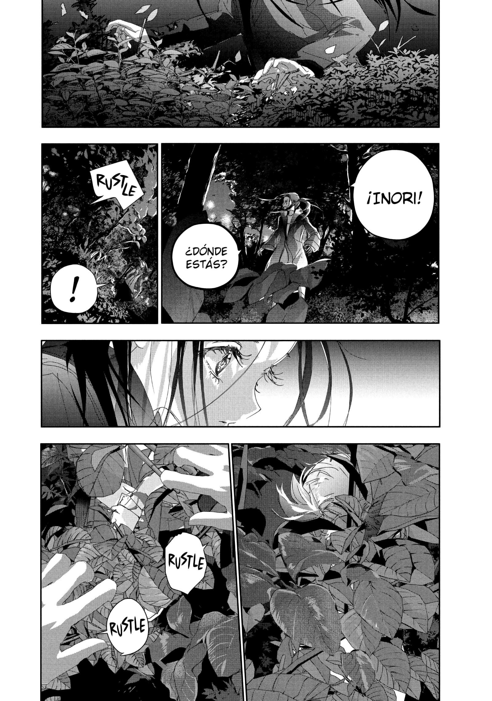 Read Medalist ES Manga Online