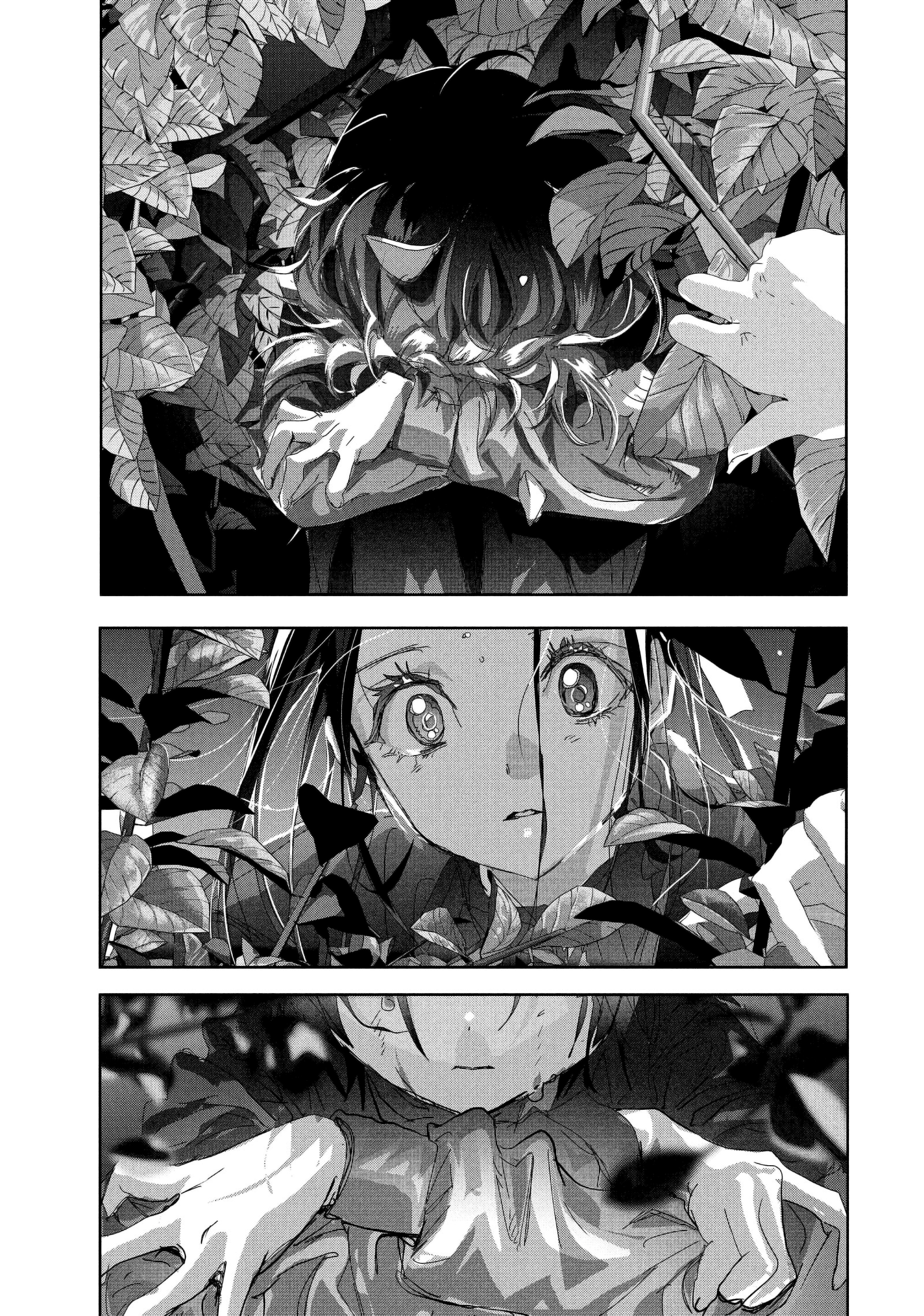 Read Medalist ES Manga Online