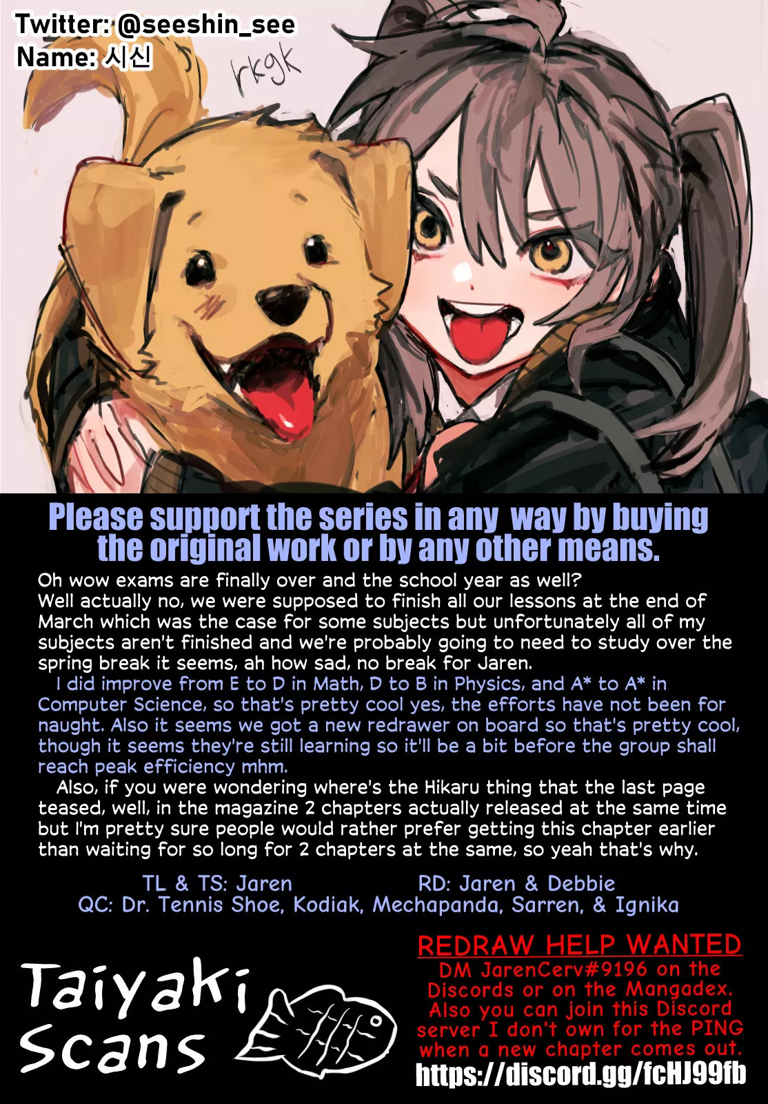 Read Medalist ES Manga Online