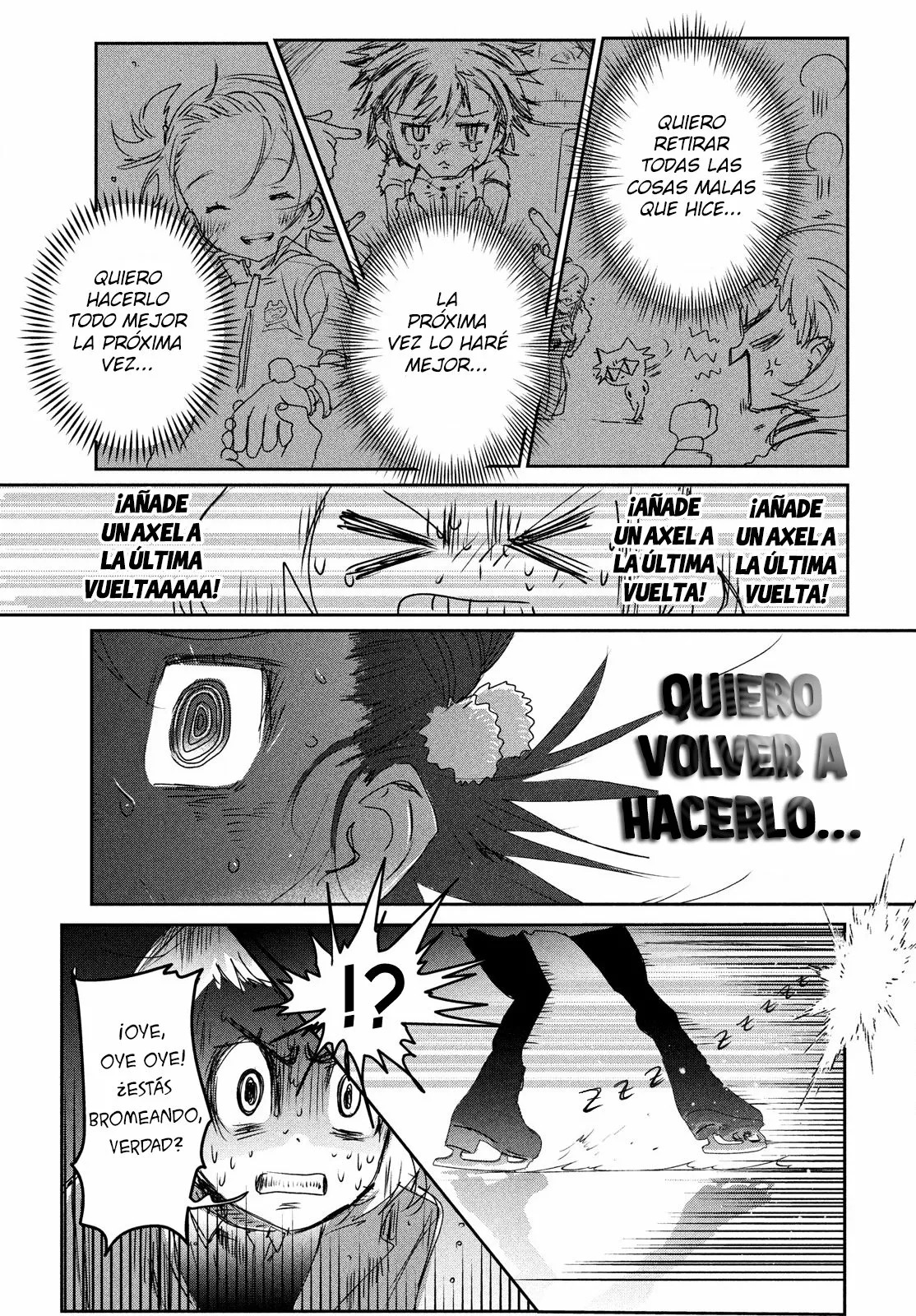 Read Medalist ES Manga Online