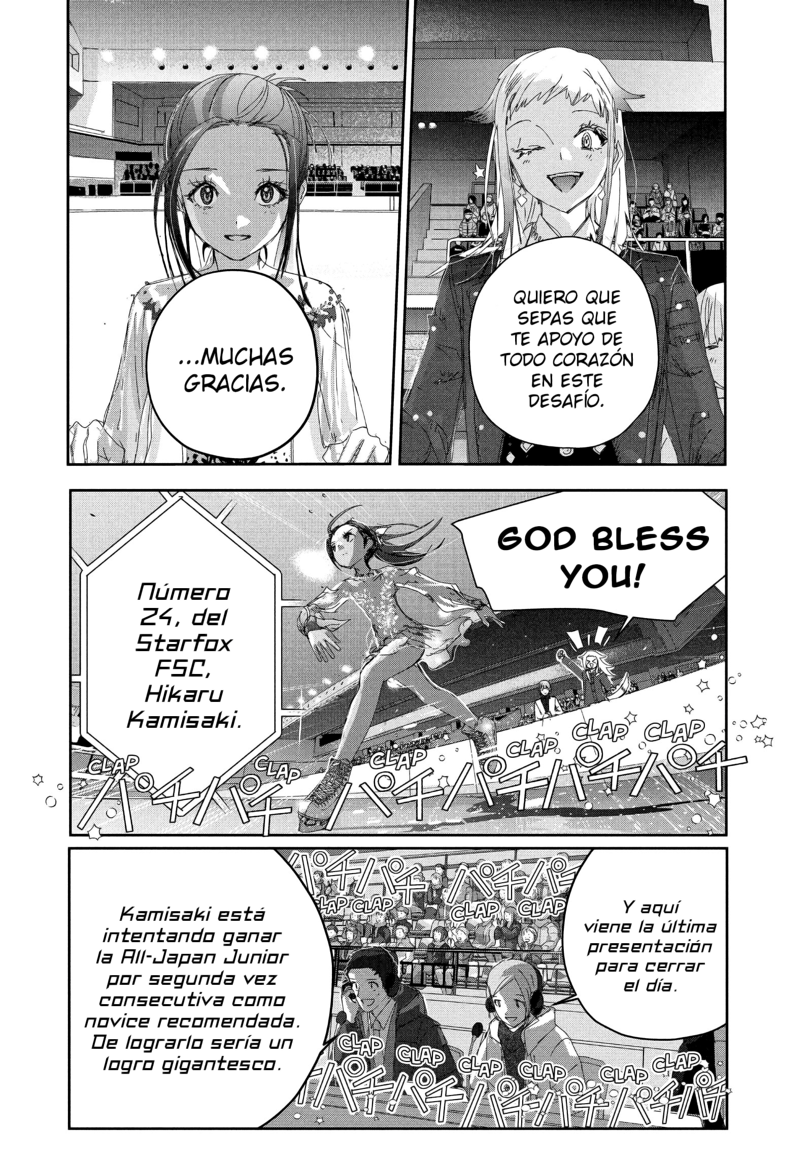 Read Medalist ES Manga Online