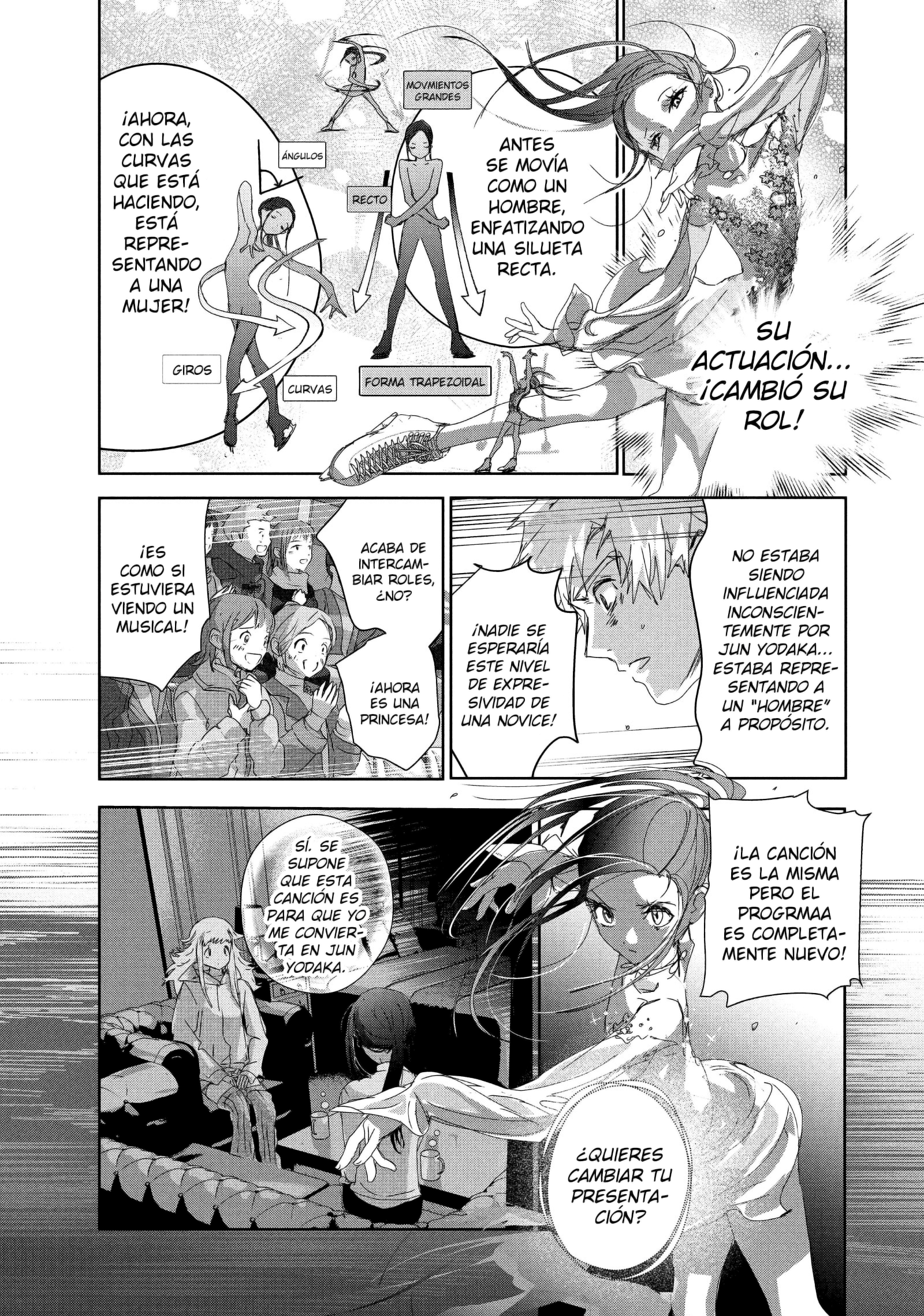 Read Medalist ES Manga Online