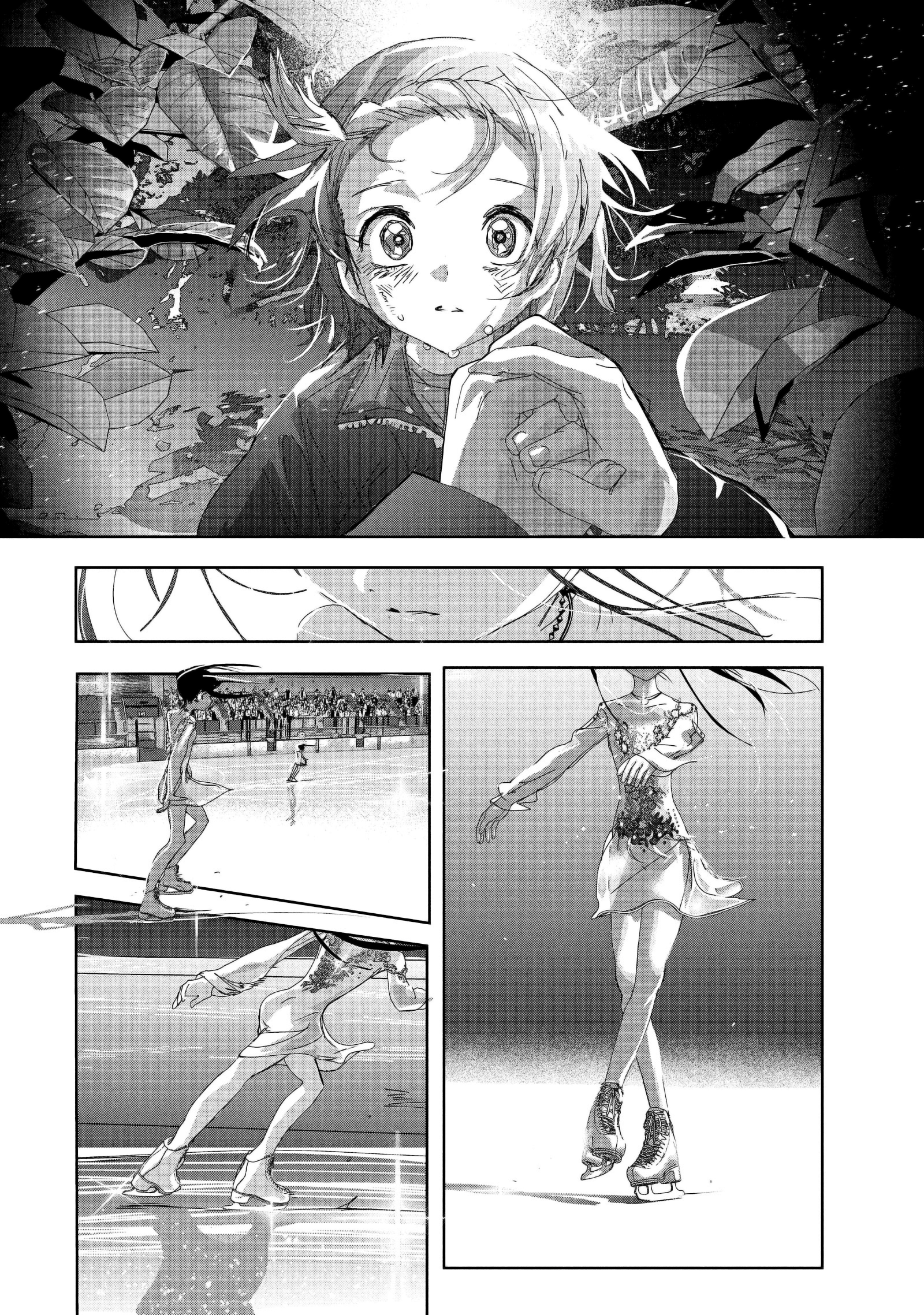 Read Medalist ES Manga Online