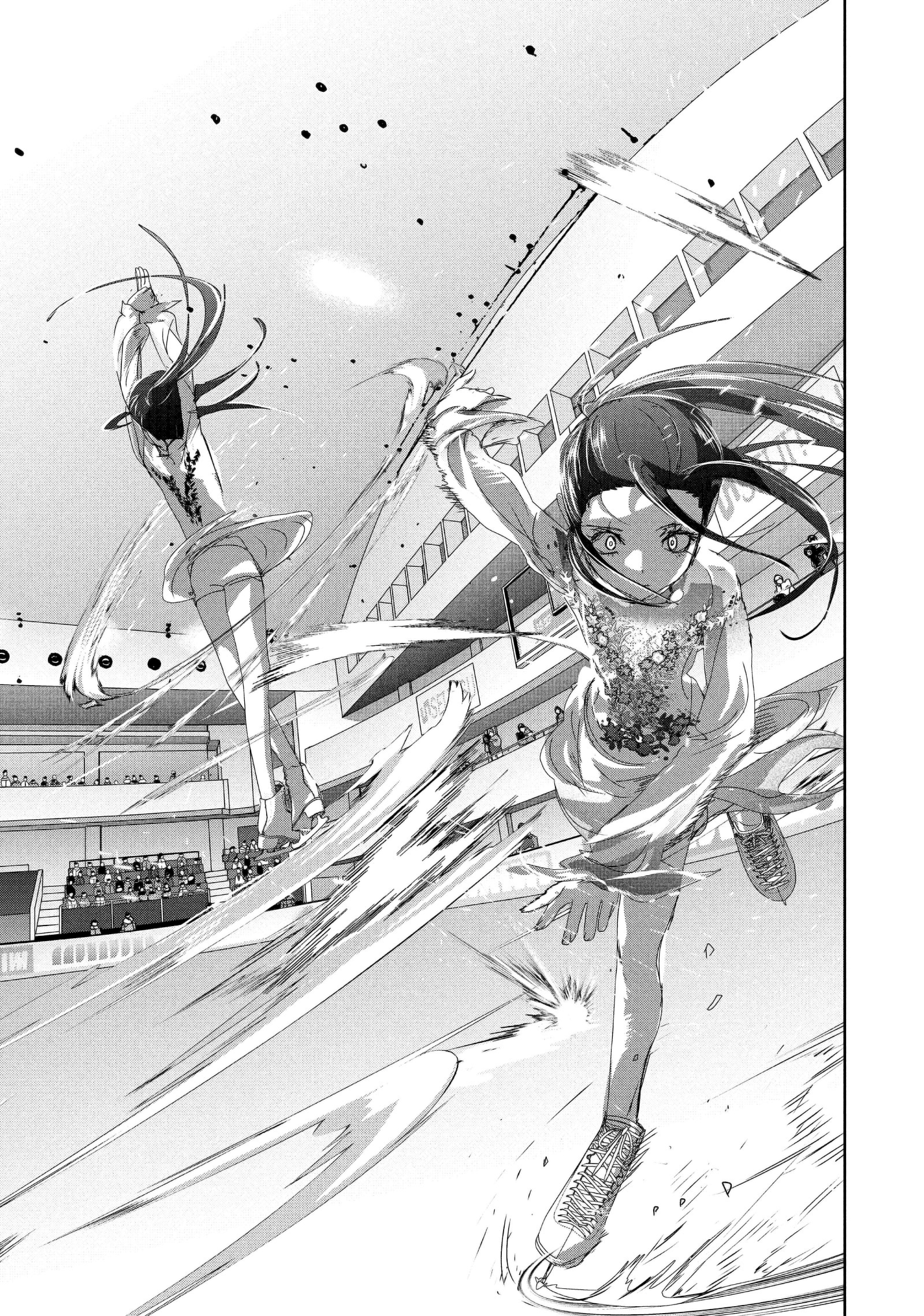 Read Medalist ES Manga Online
