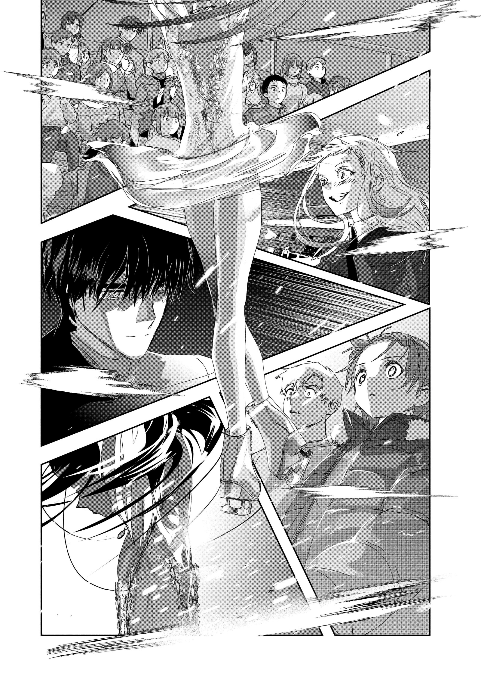 Read Medalist ES Manga Online