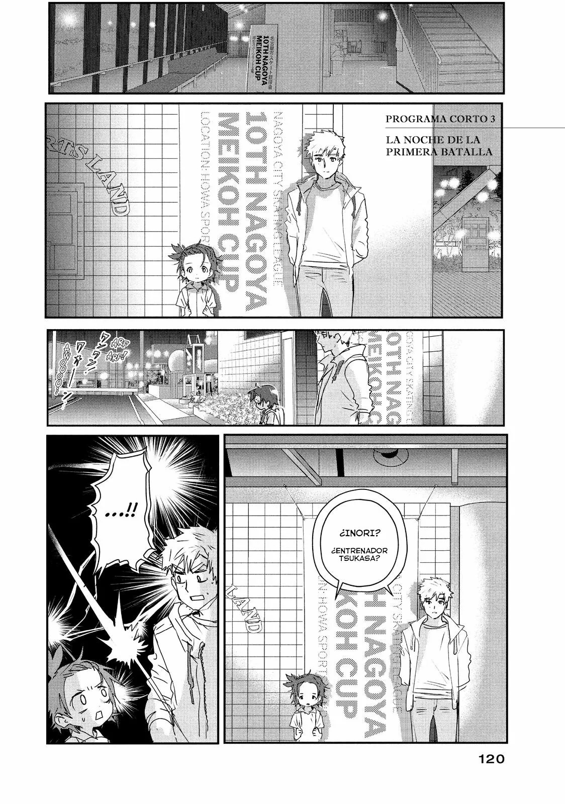 Read Medalist ES Manga Online