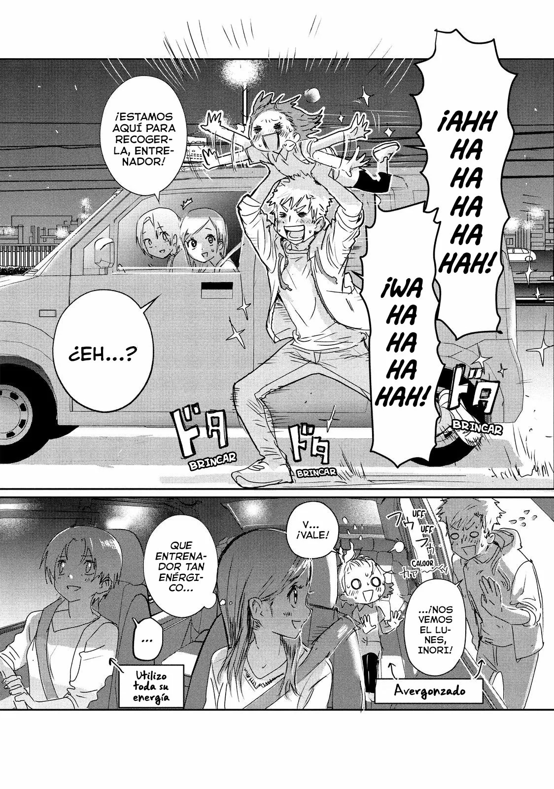Read Medalist ES Manga Online