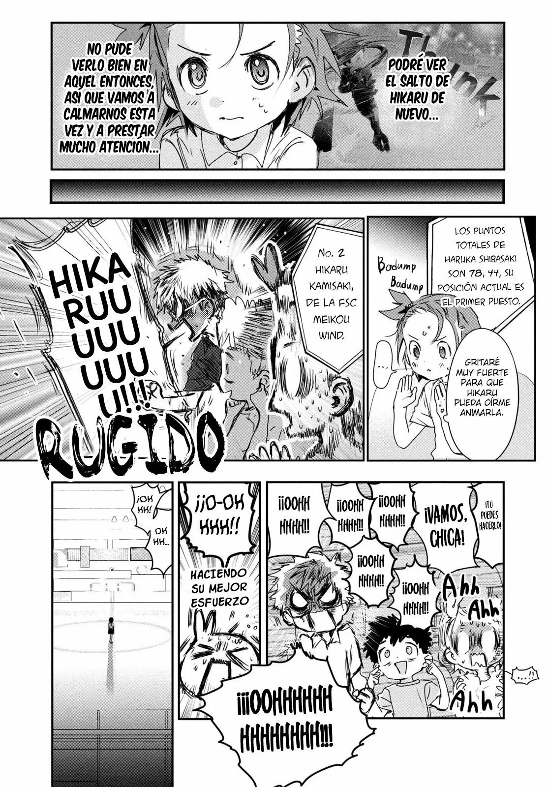 Read Medalist ES Manga Online