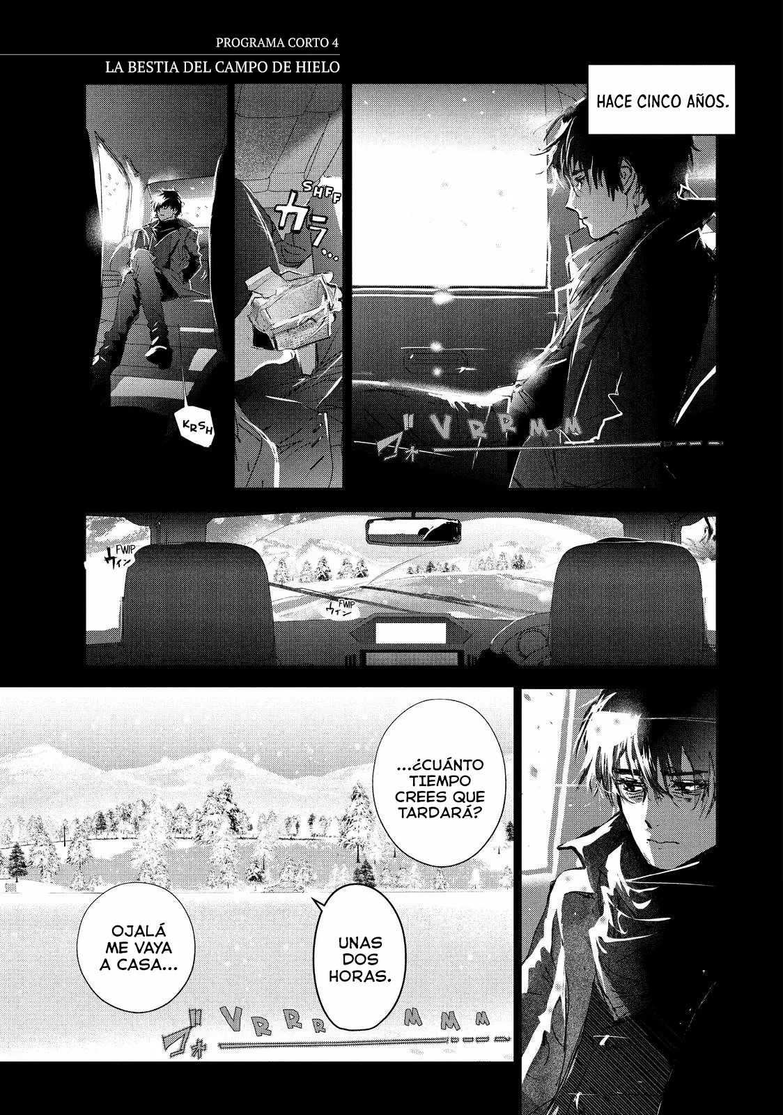 Read Medalist ES Manga Online