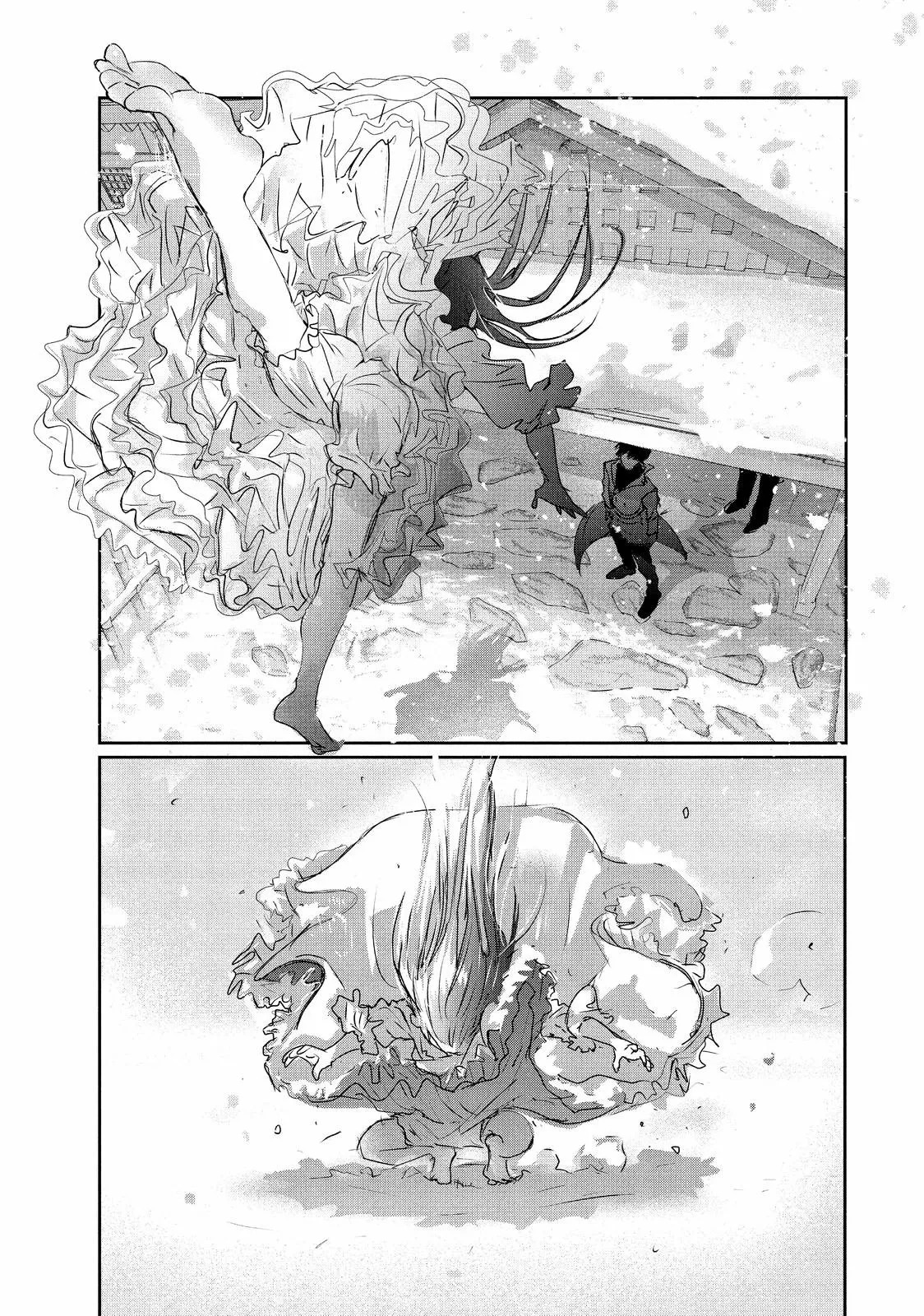 Read Medalist ES Manga Online