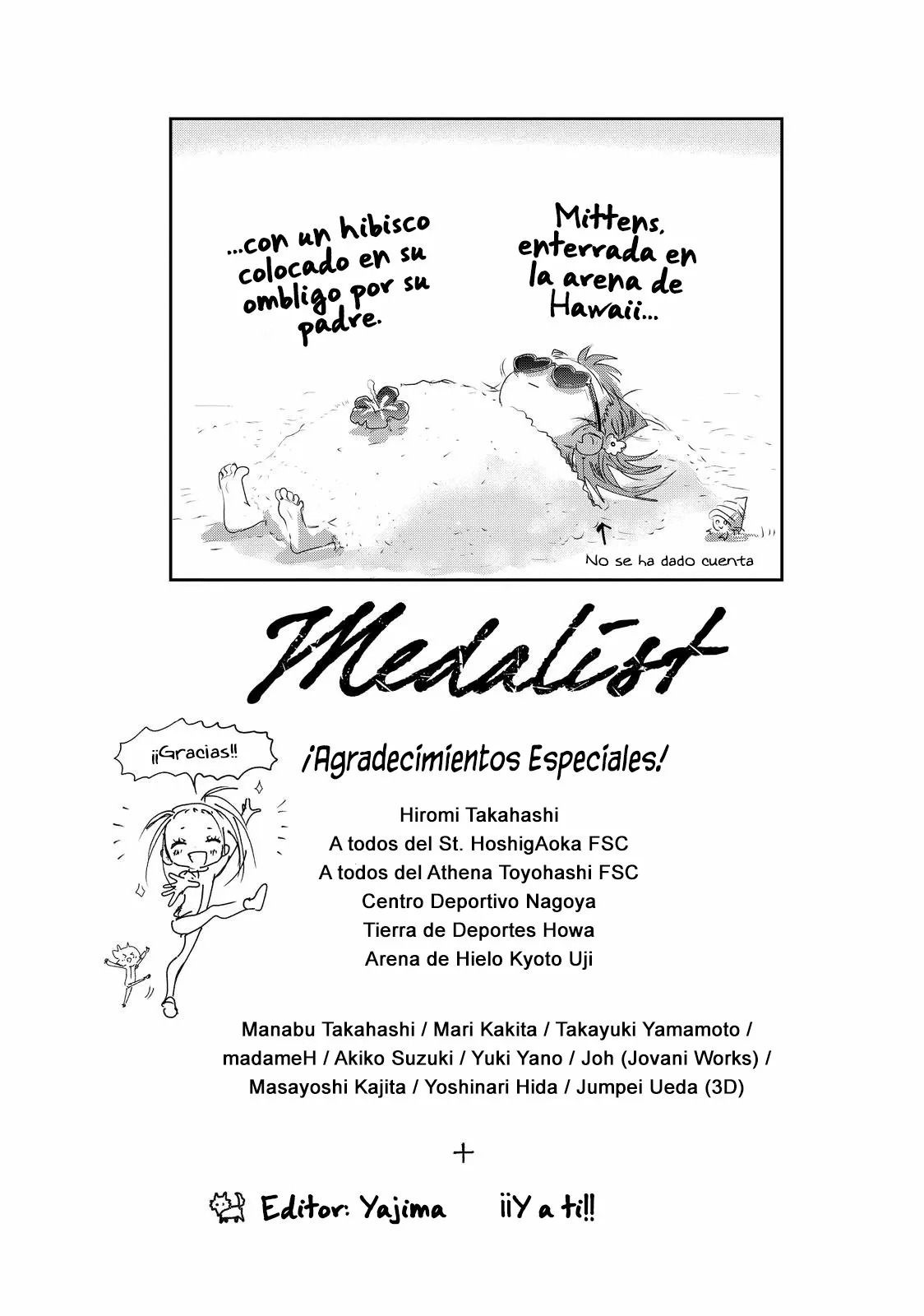Read Medalist ES Manga Online