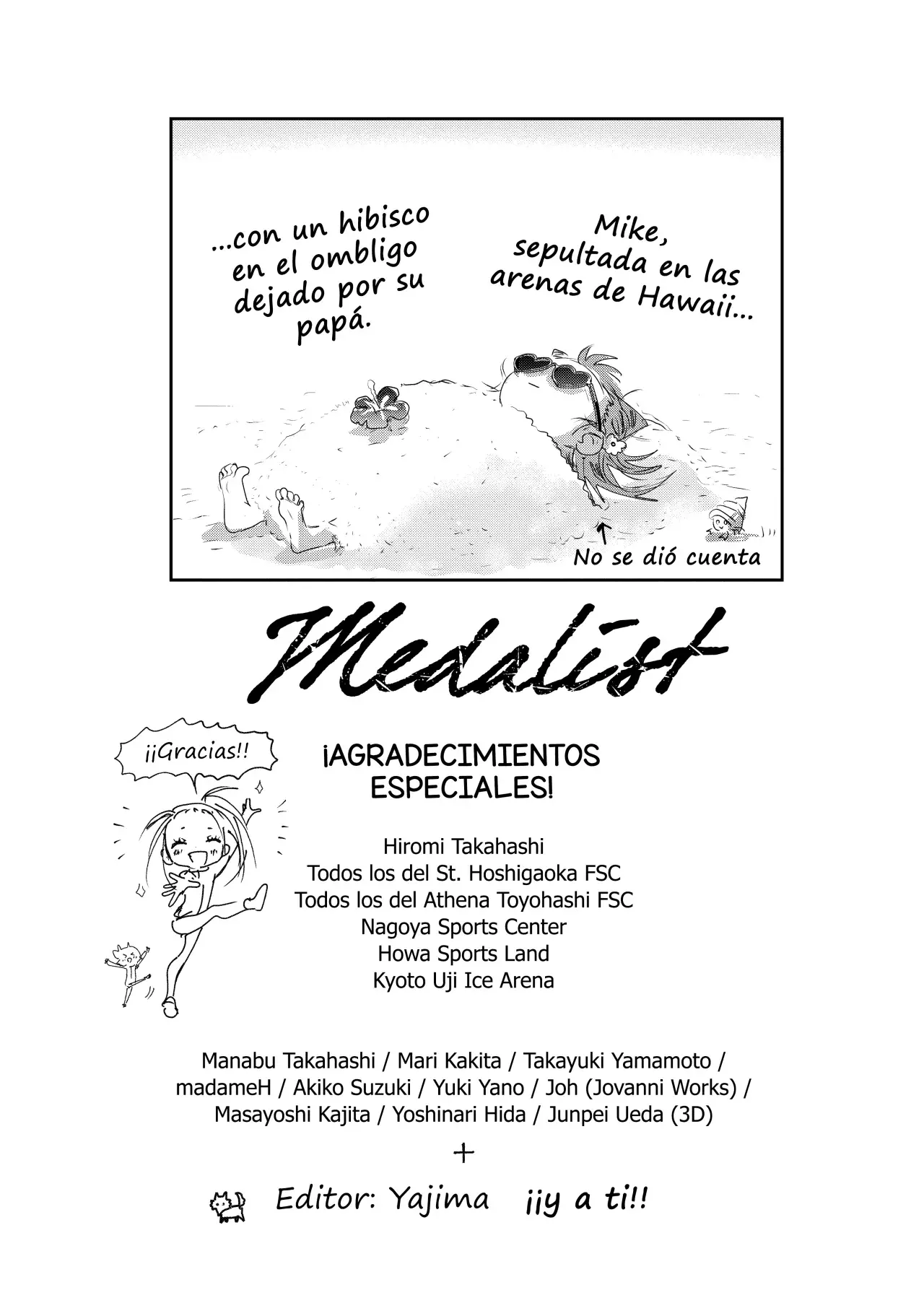 Read Medalist ES Manga Online