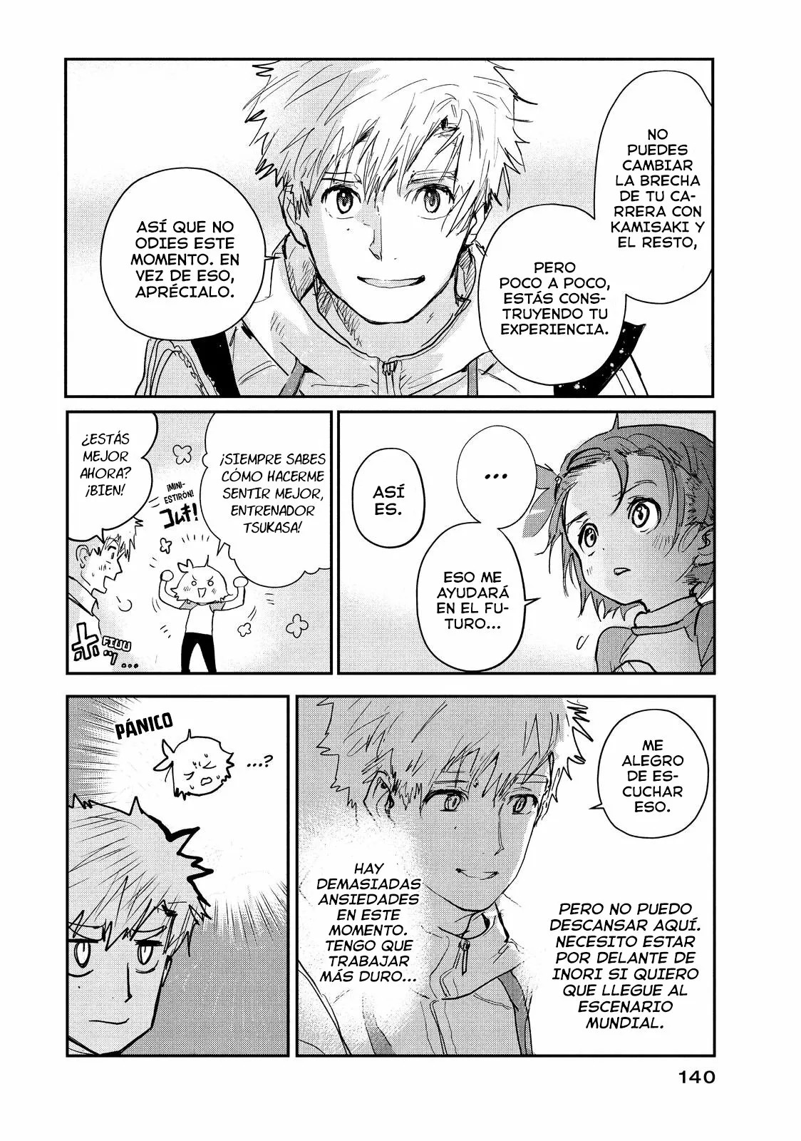 Read Medalist ES Manga Online