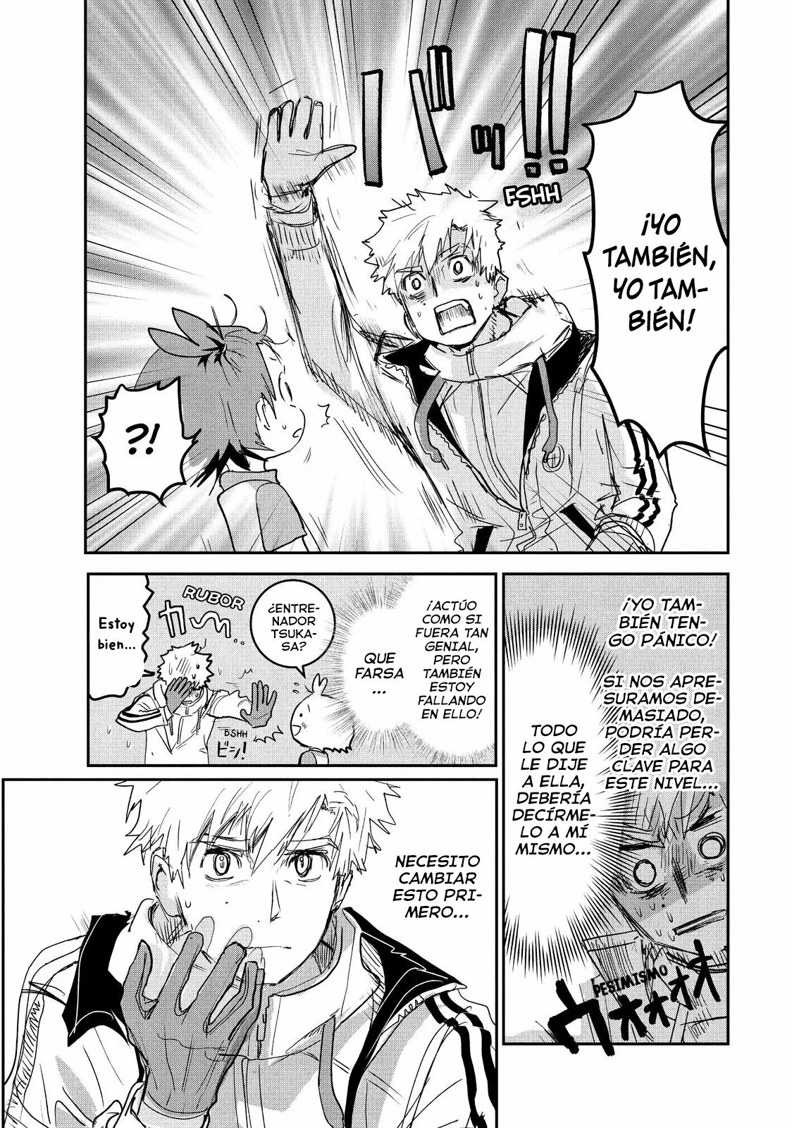 Read Medalist ES Manga Online