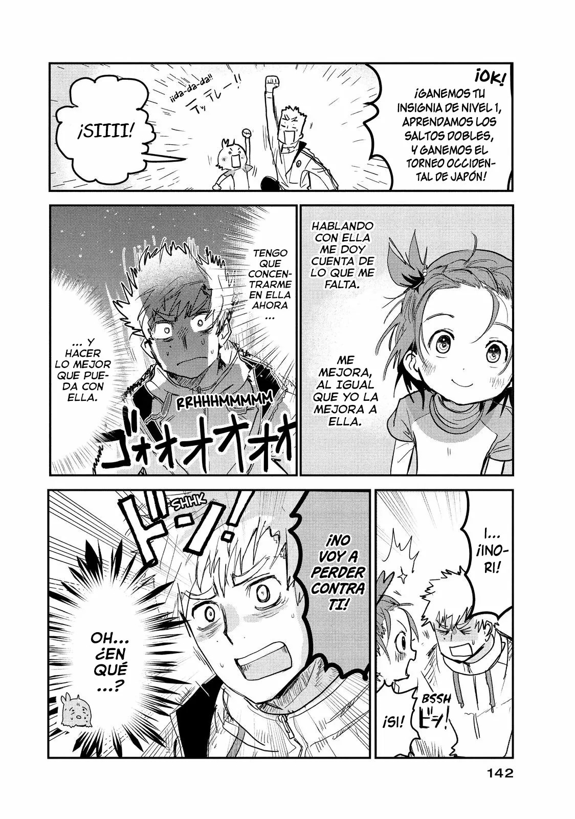 Read Medalist ES Manga Online