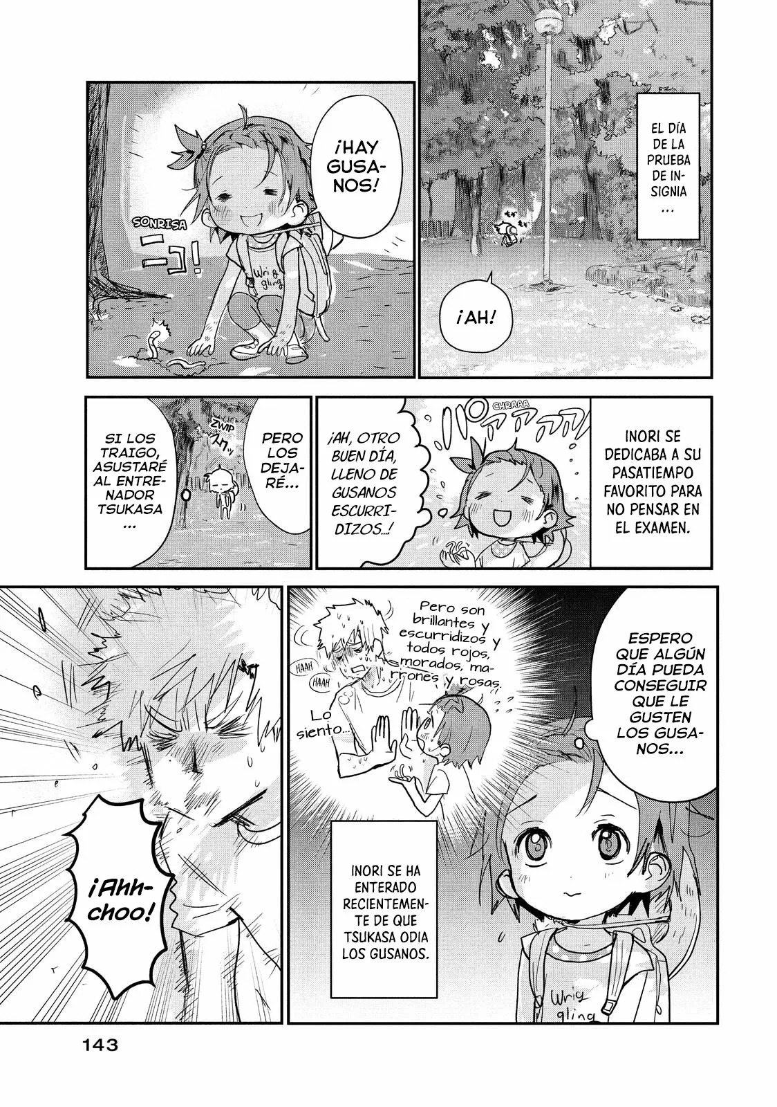 Read Medalist ES Manga Online