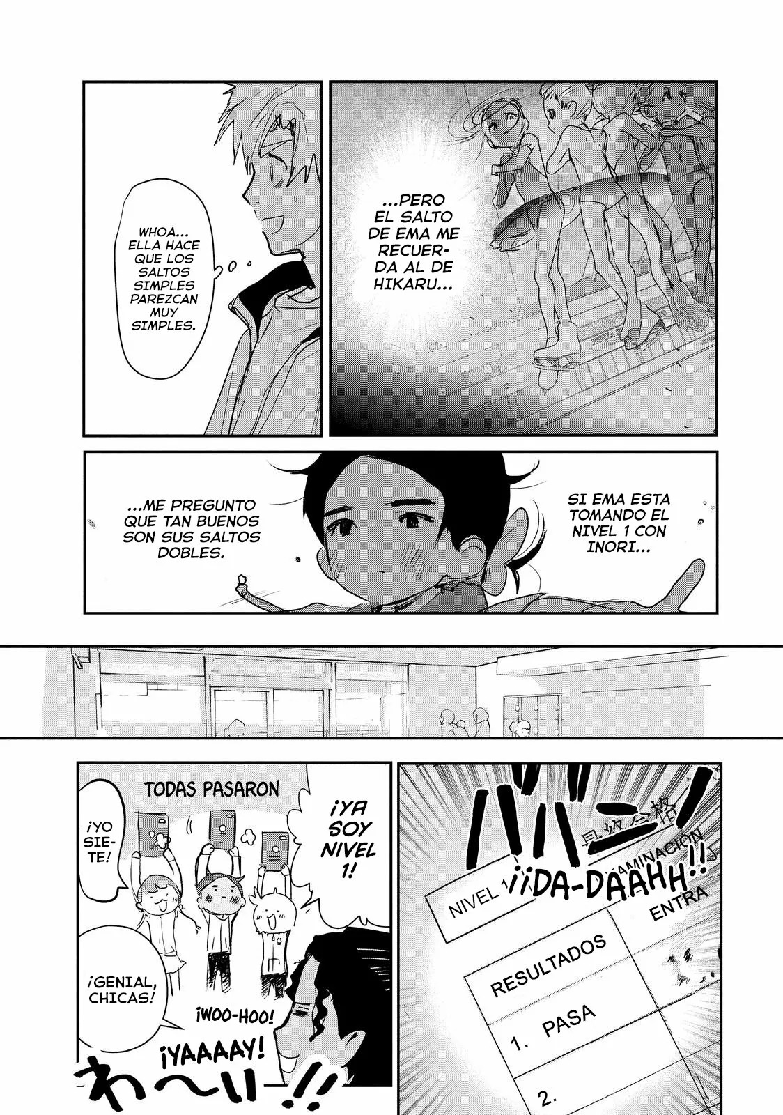 Read Medalist ES Manga Online