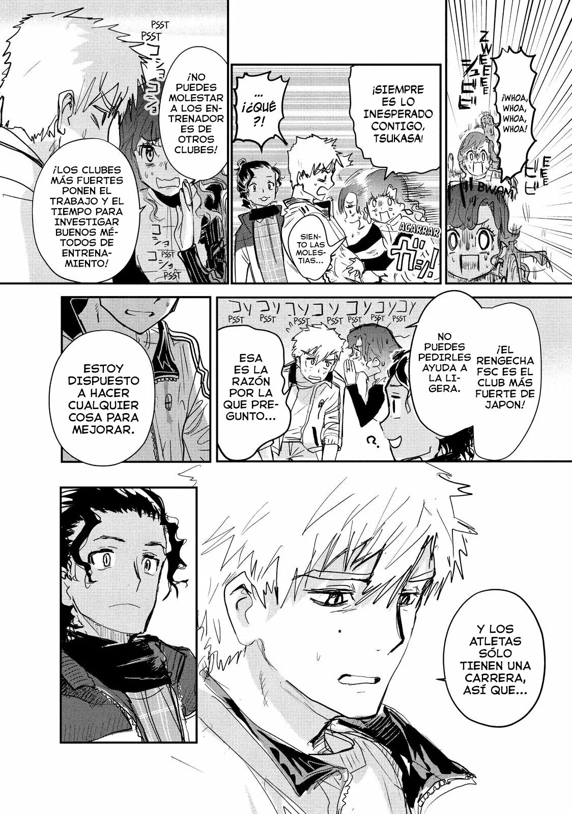 Read Medalist ES Manga Online