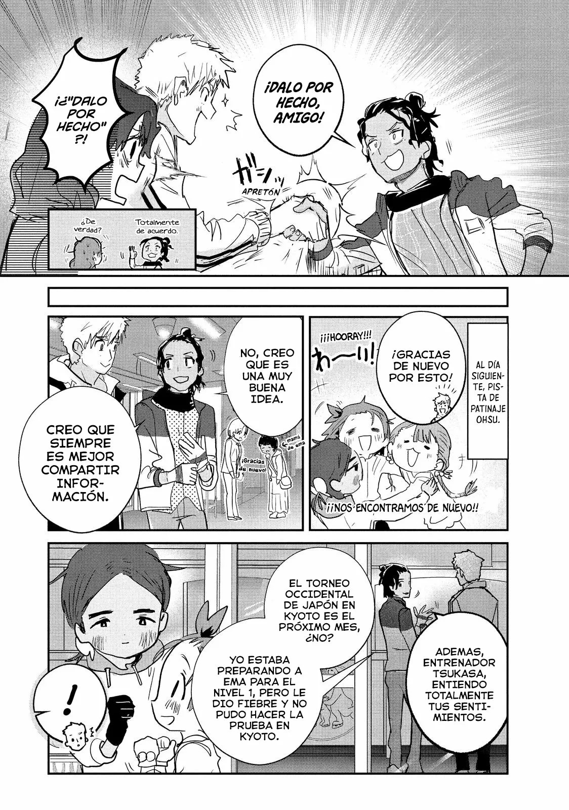 Read Medalist ES Manga Online