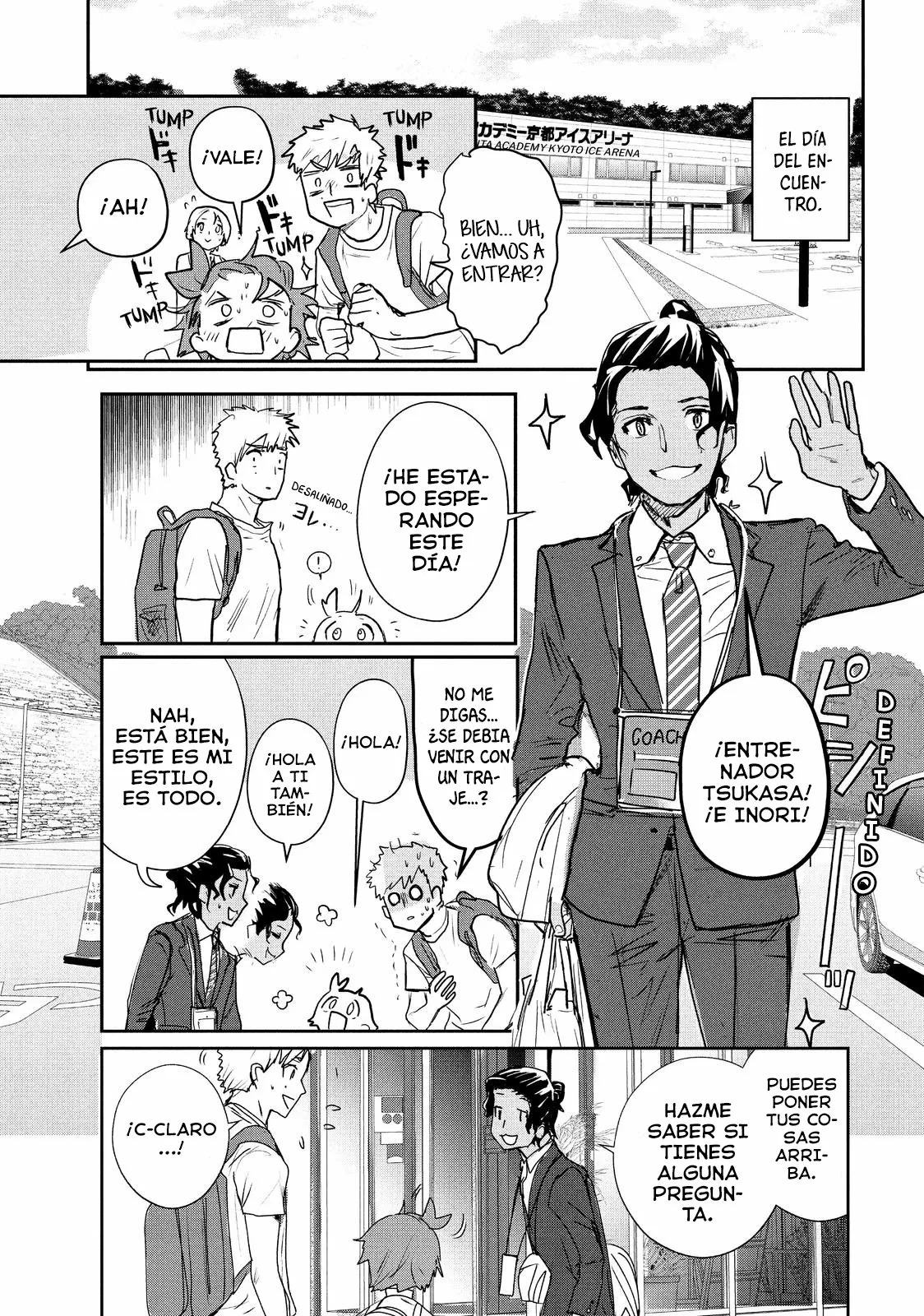 Read Medalist ES Manga Online
