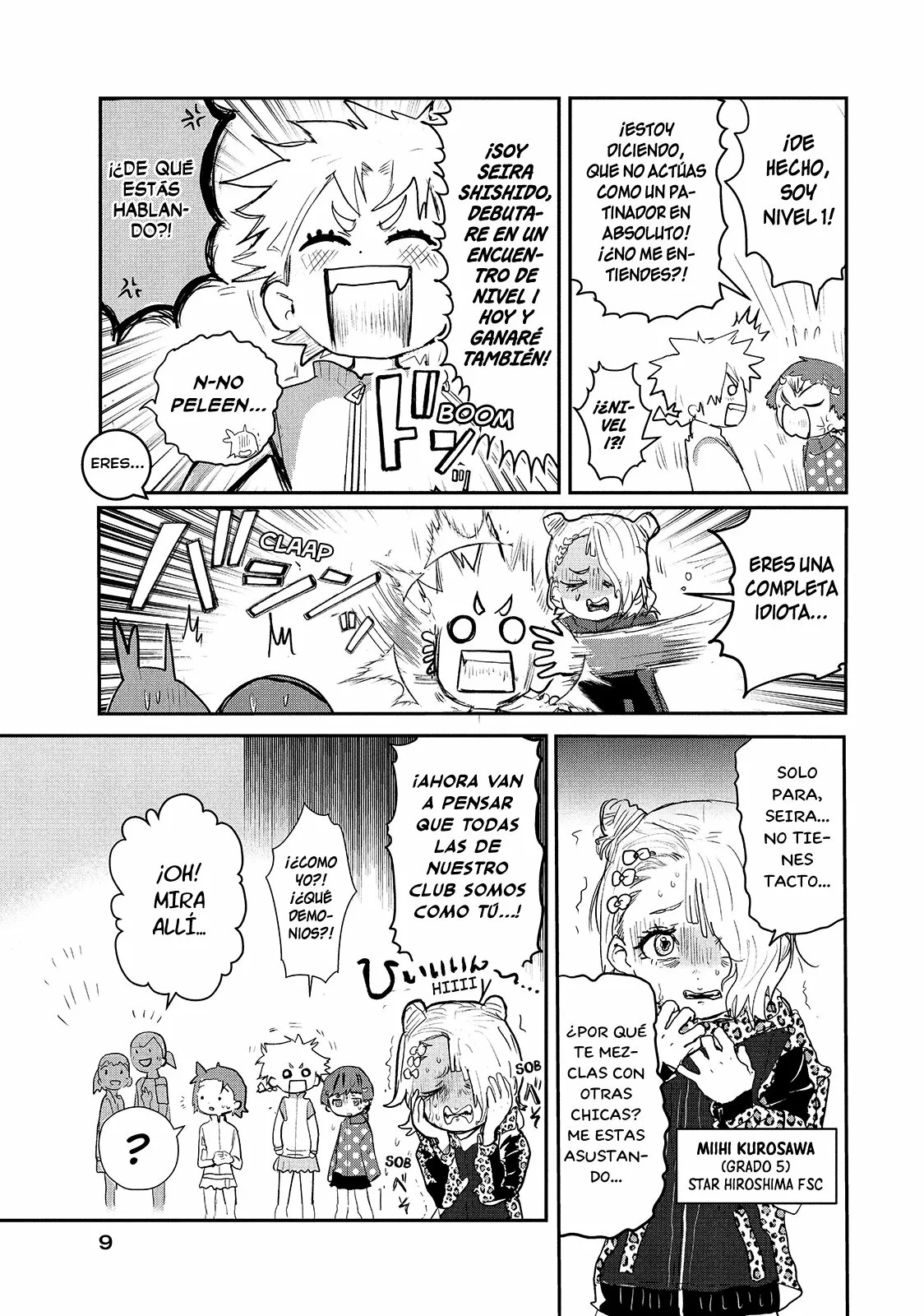Read Medalist ES Manga Online