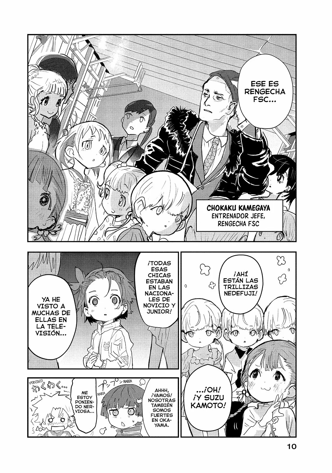 Read Medalist ES Manga Online
