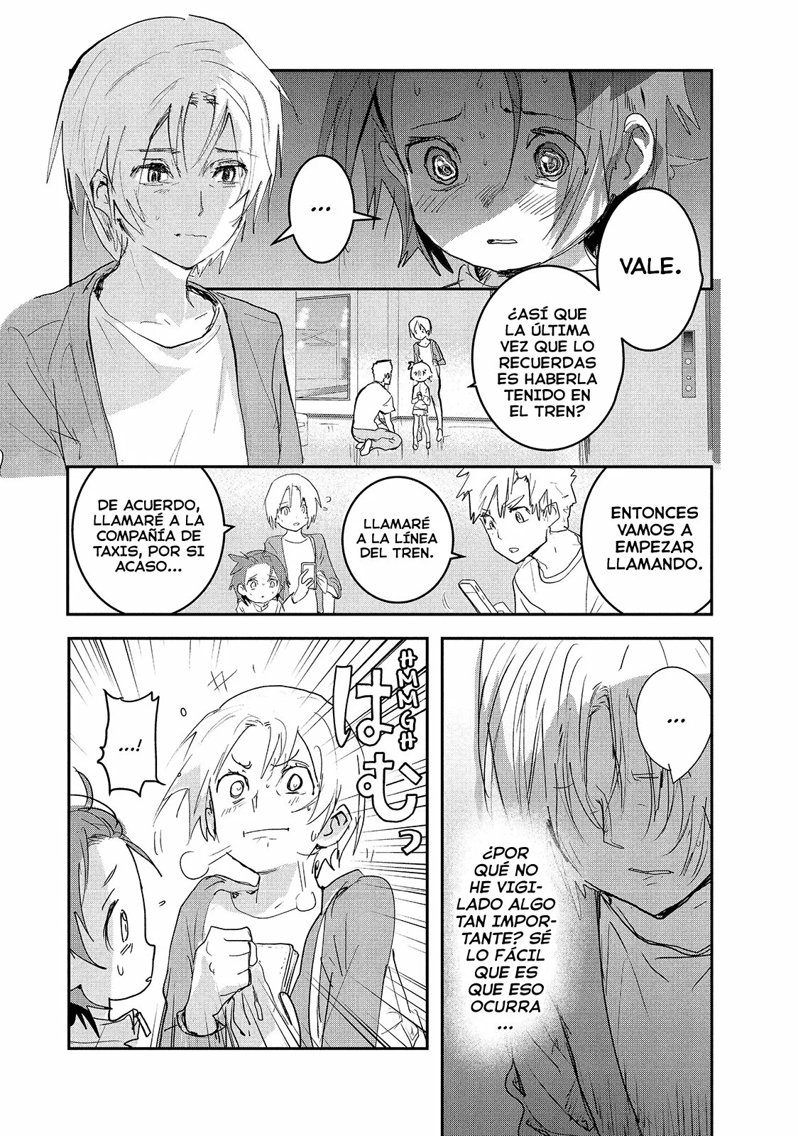 Read Medalist ES Manga Online