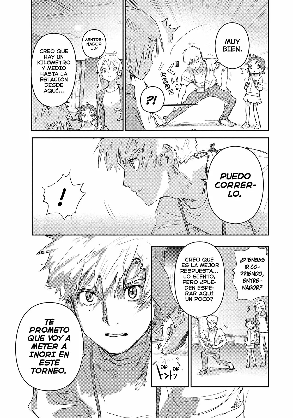 Read Medalist ES Manga Online