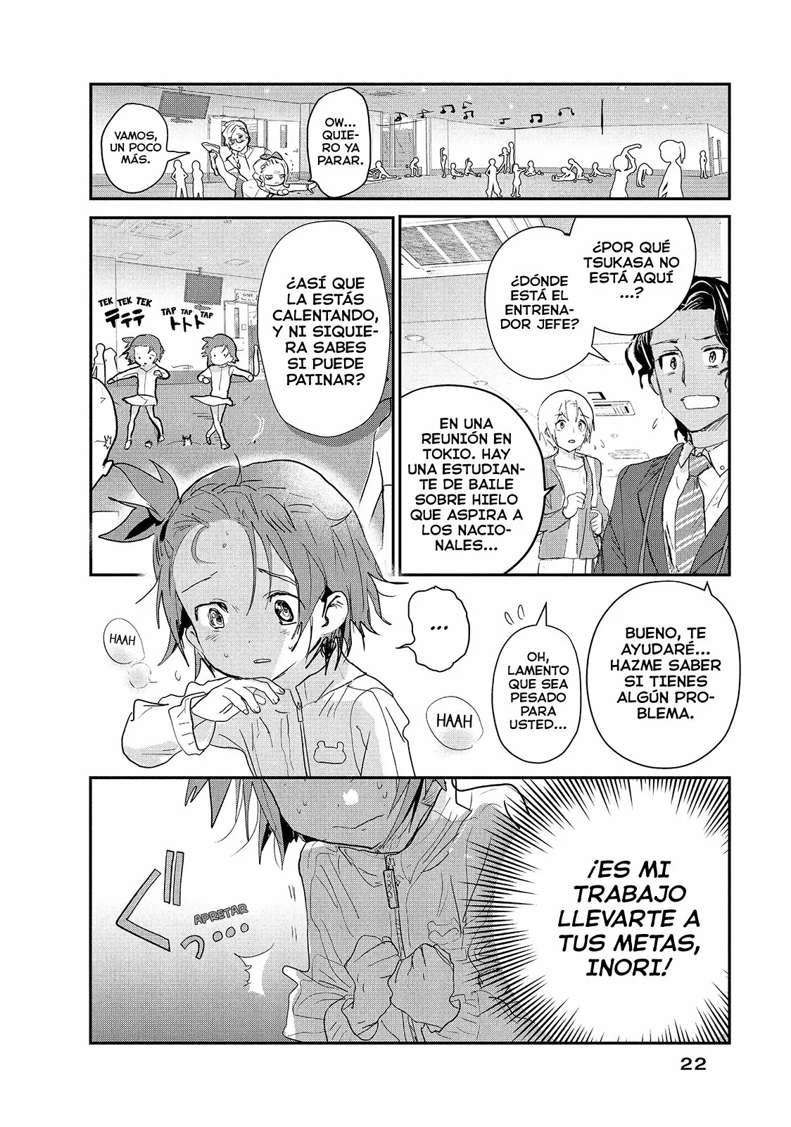 Read Medalist ES Manga Online