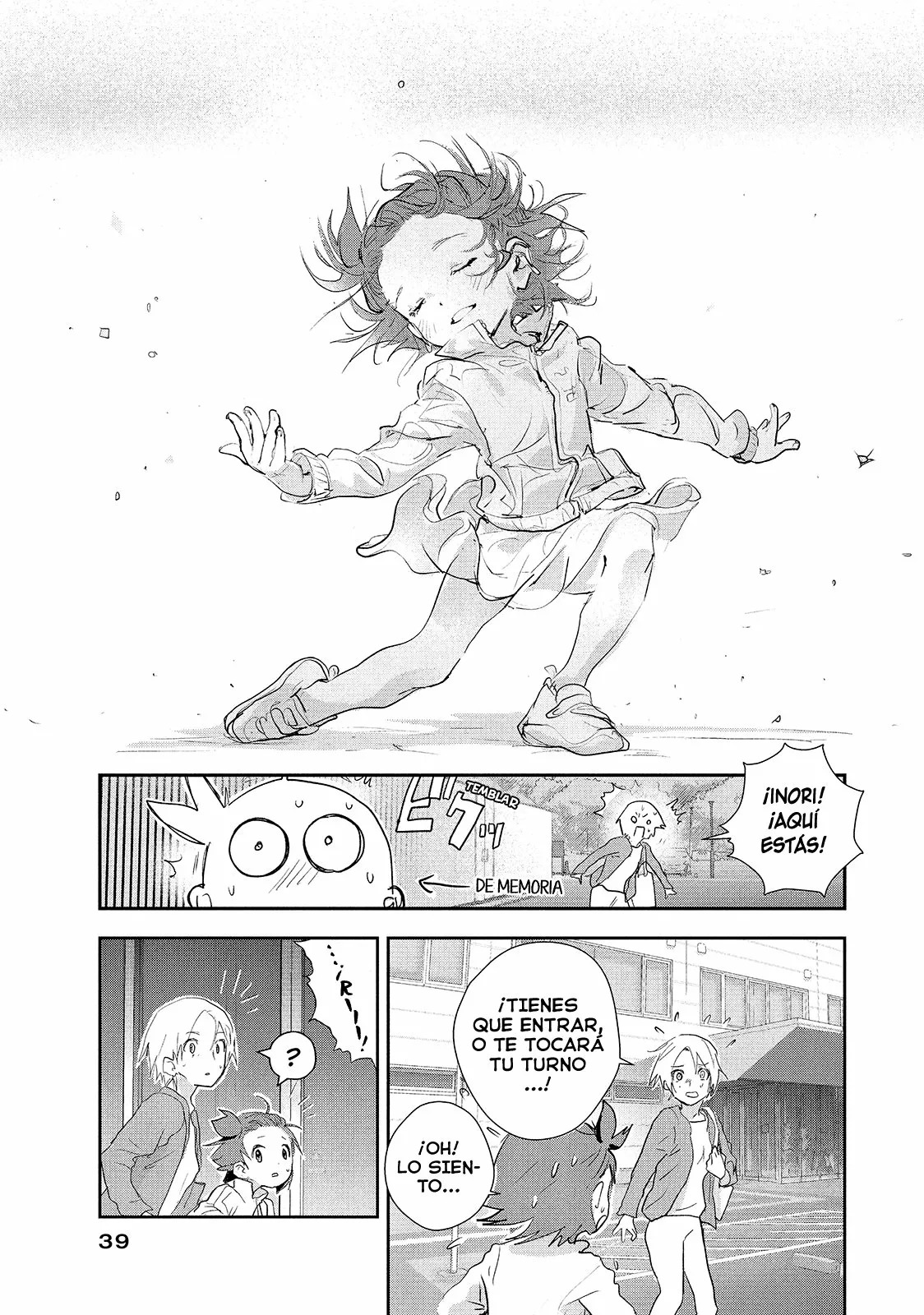 Read Medalist ES Manga Online
