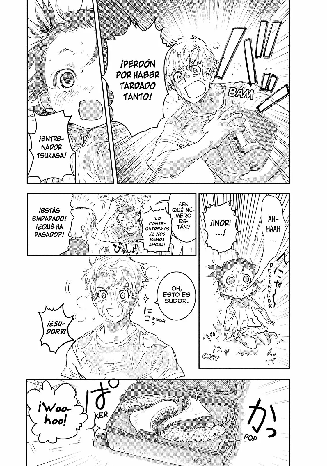 Read Medalist ES Manga Online