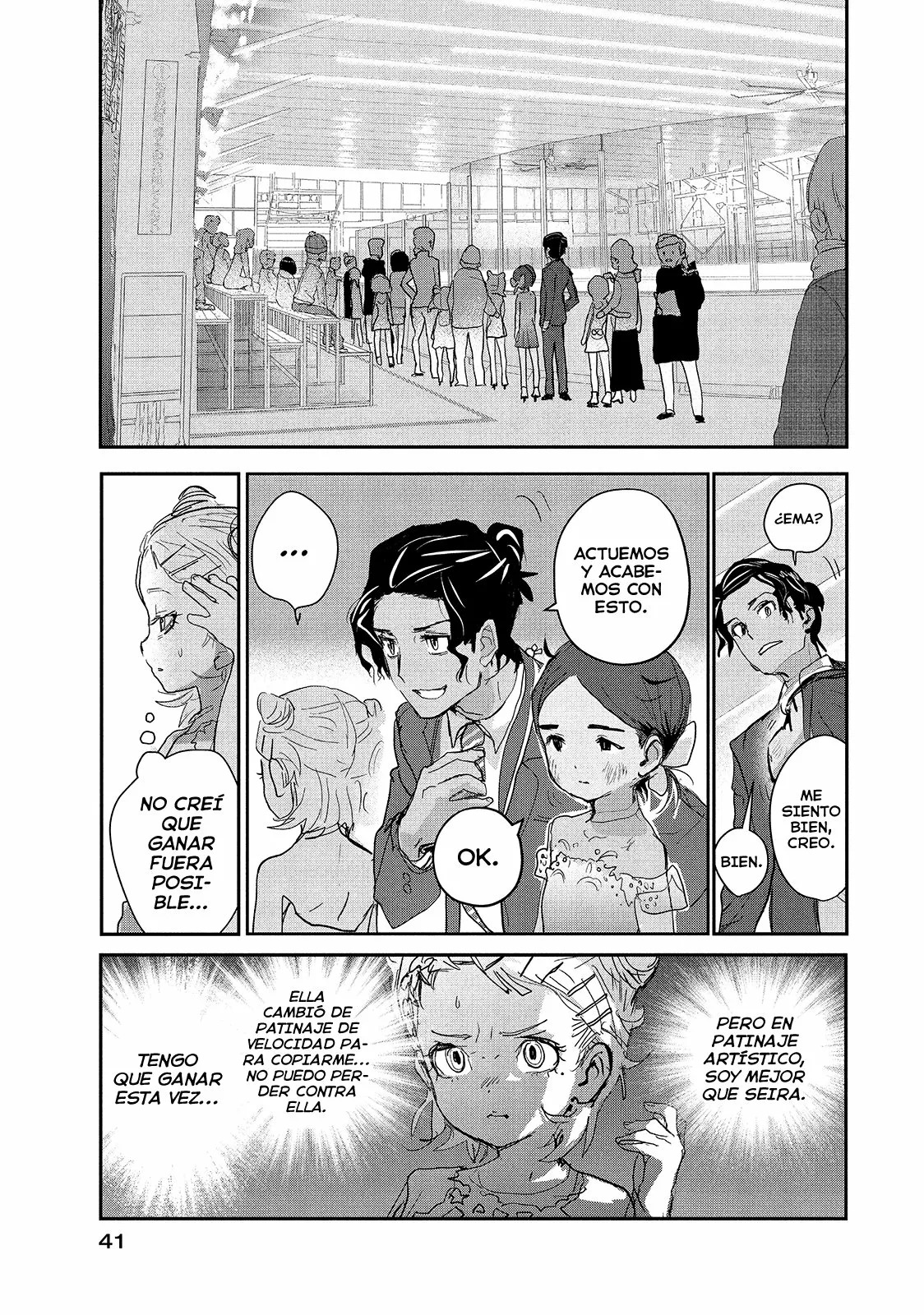 Read Medalist ES Manga Online
