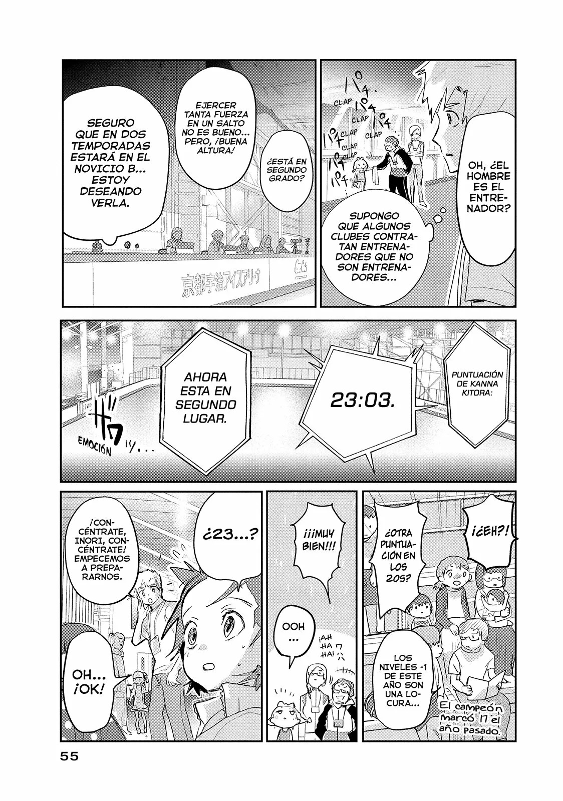 Read Medalist ES Manga Online
