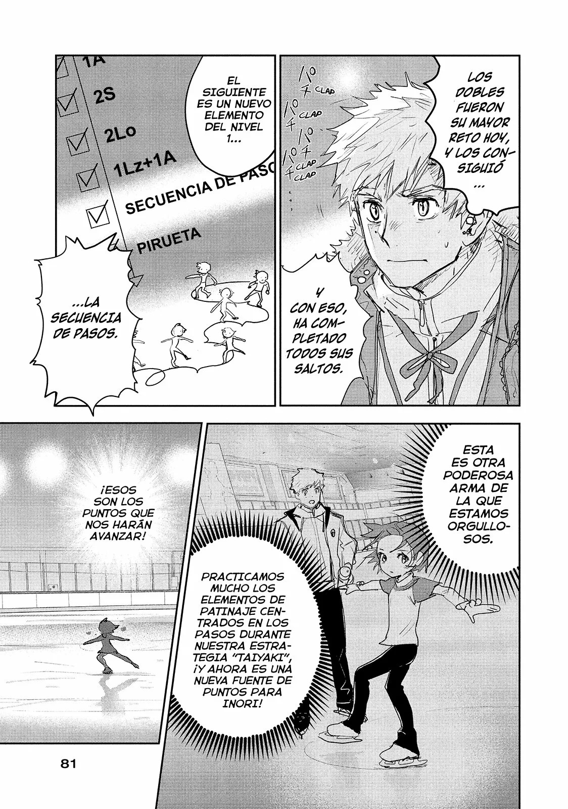 Read Medalist ES Manga Online