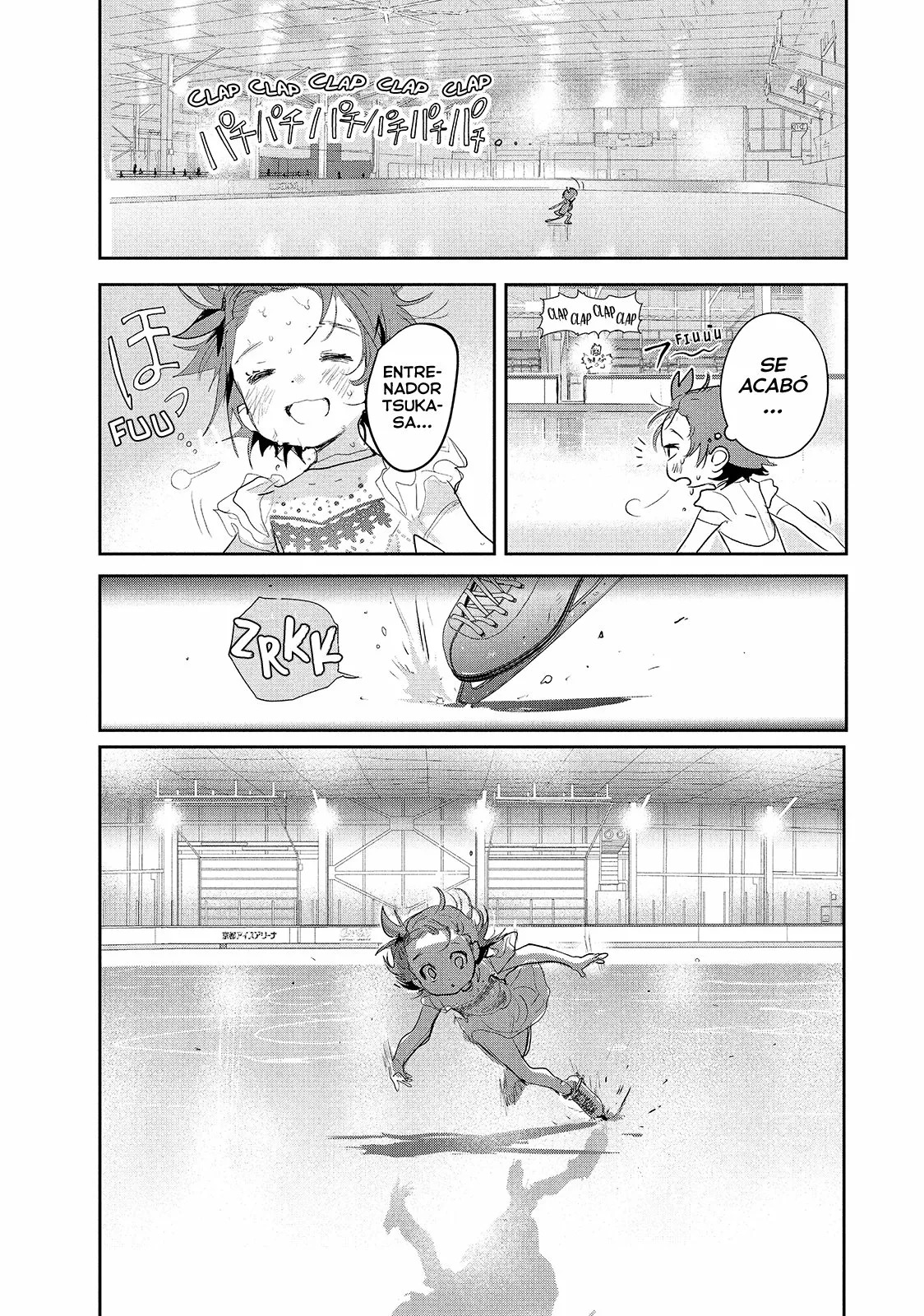 Read Medalist ES Manga Online