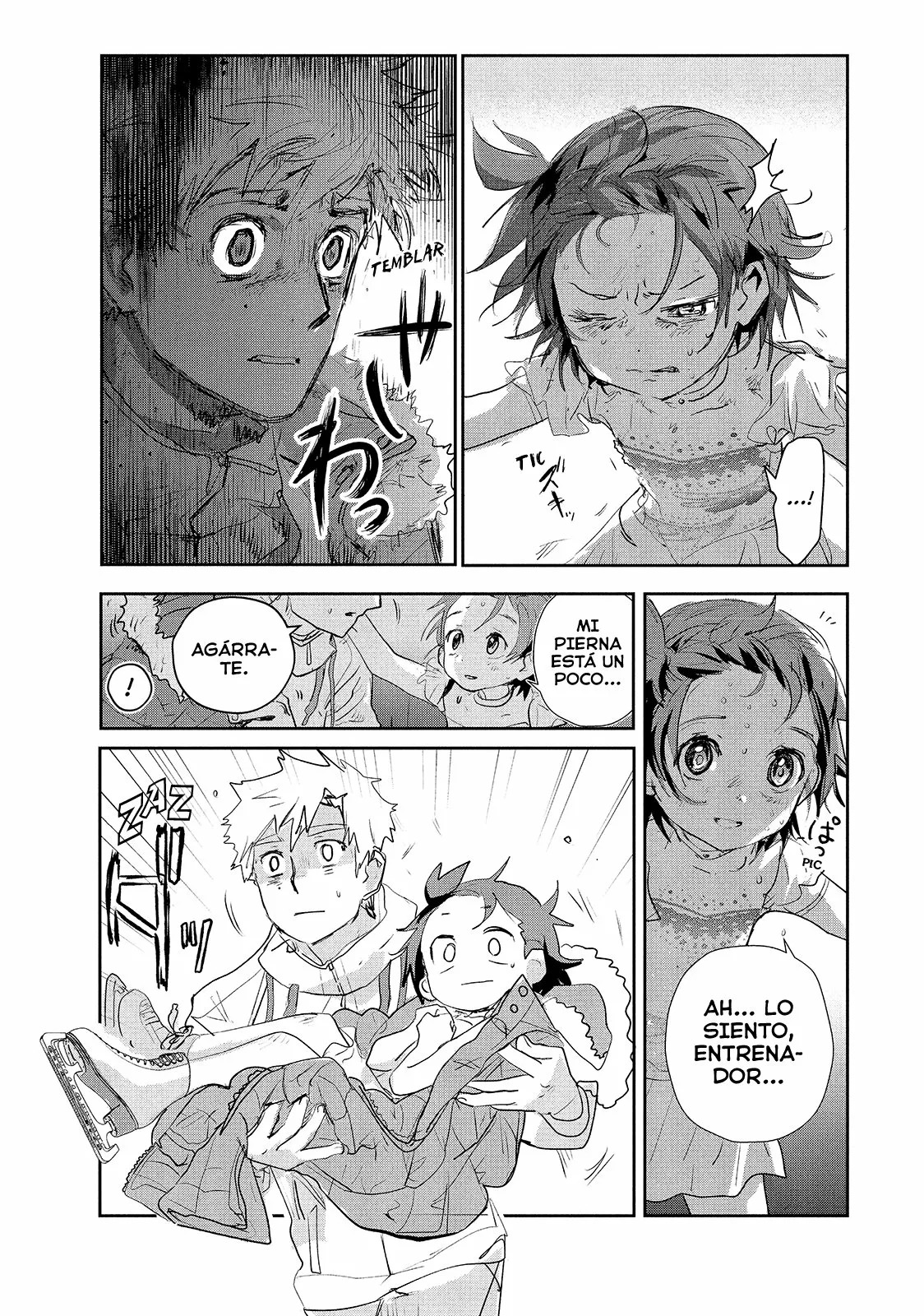 Read Medalist ES Manga Online
