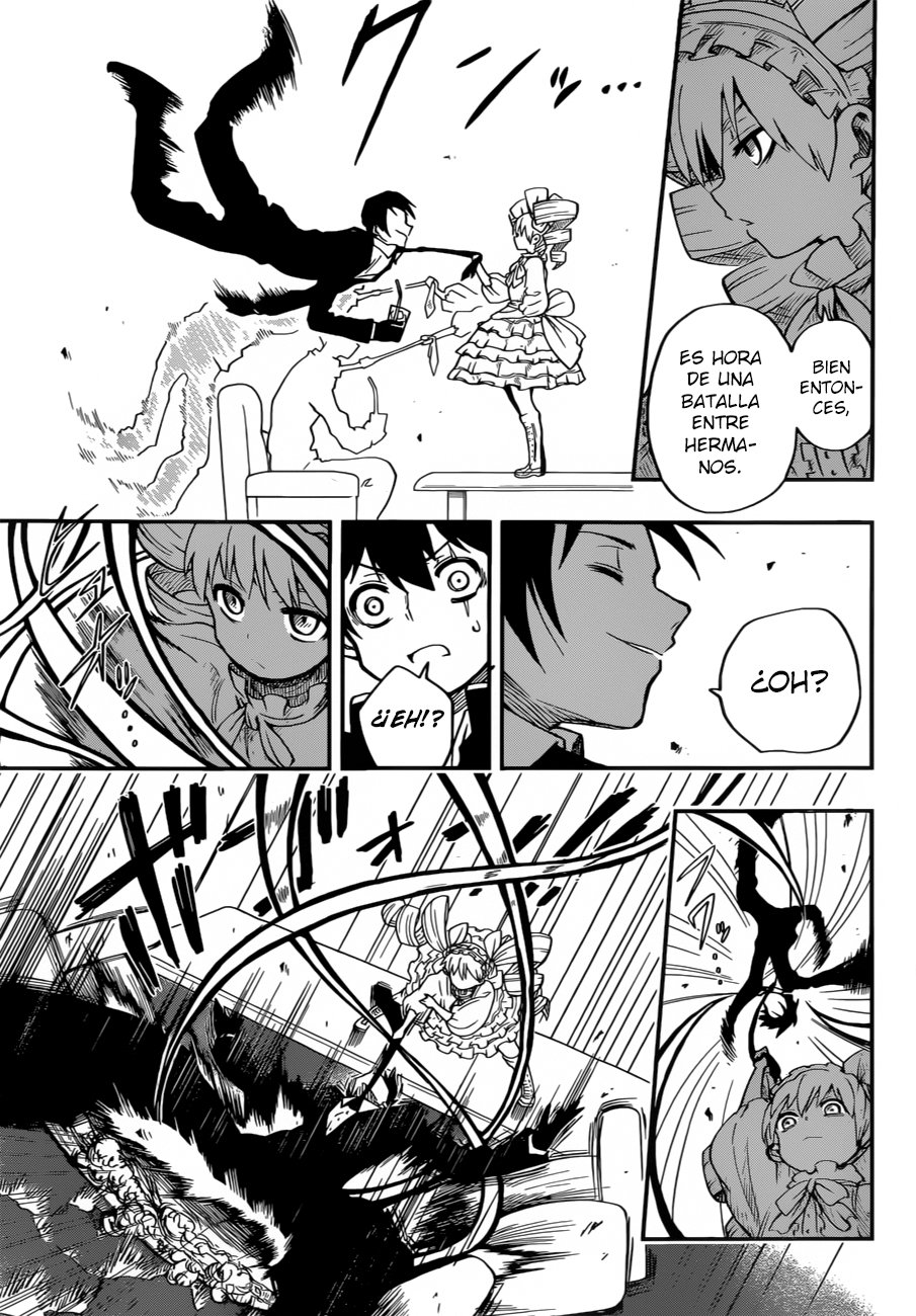 Read Mission_ Yozakura Family ES Manga Online