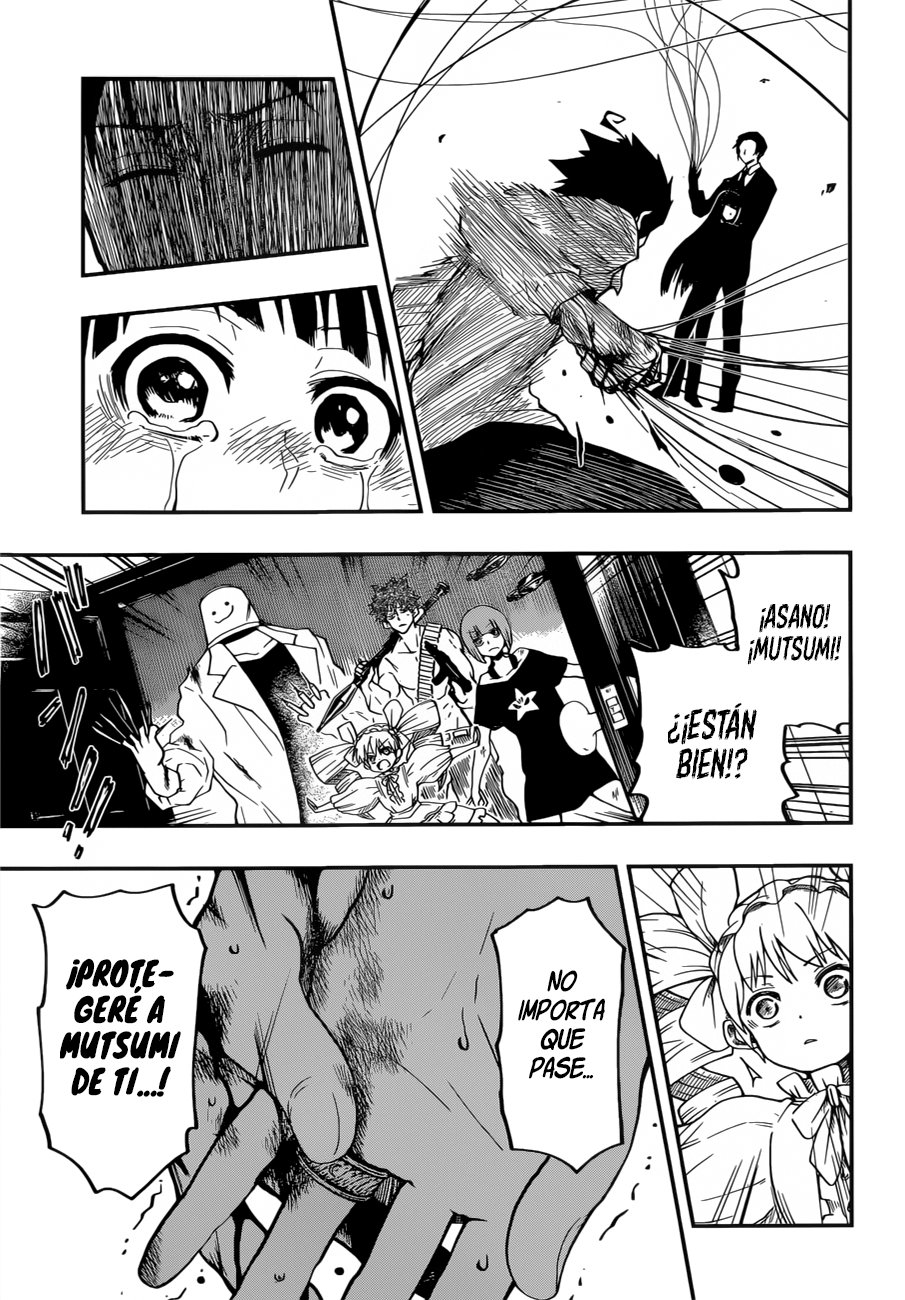 Read Mission_ Yozakura Family ES Manga Online