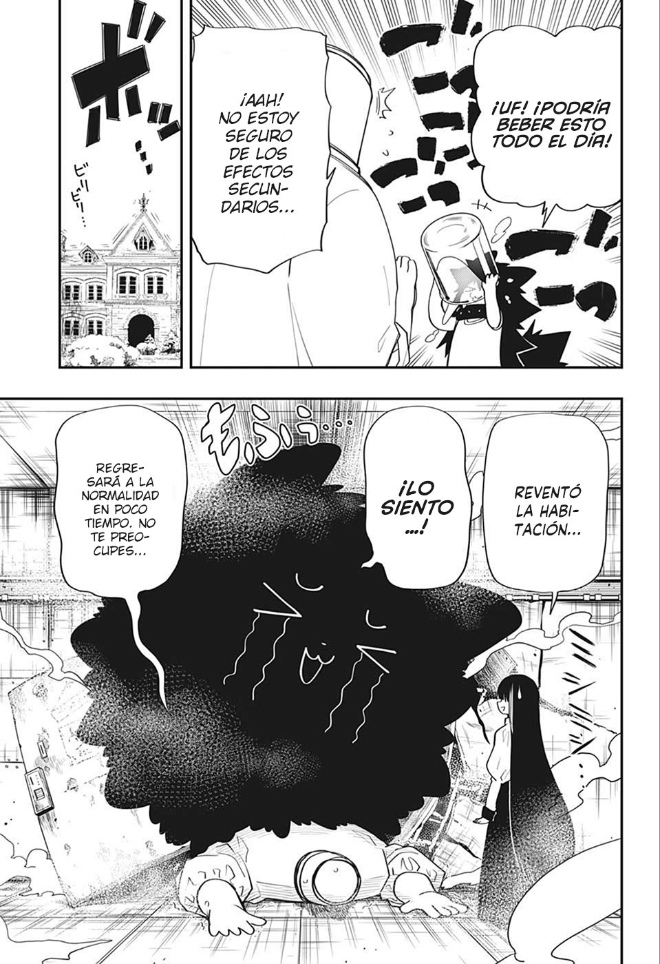 Read Mission_ Yozakura Family ES Manga Online