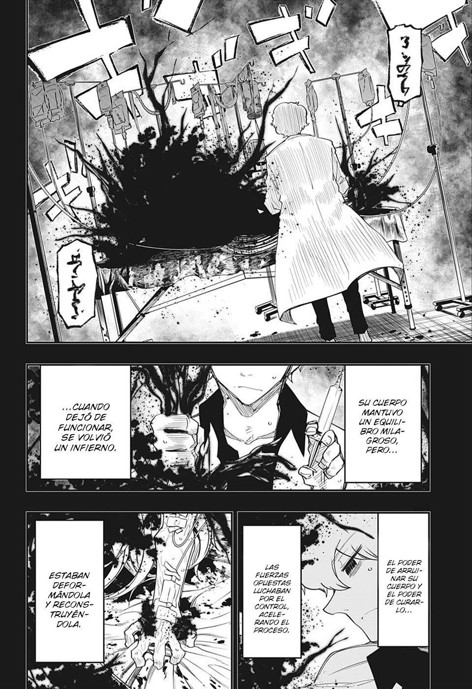 Read Mission_ Yozakura Family ES Manga Online