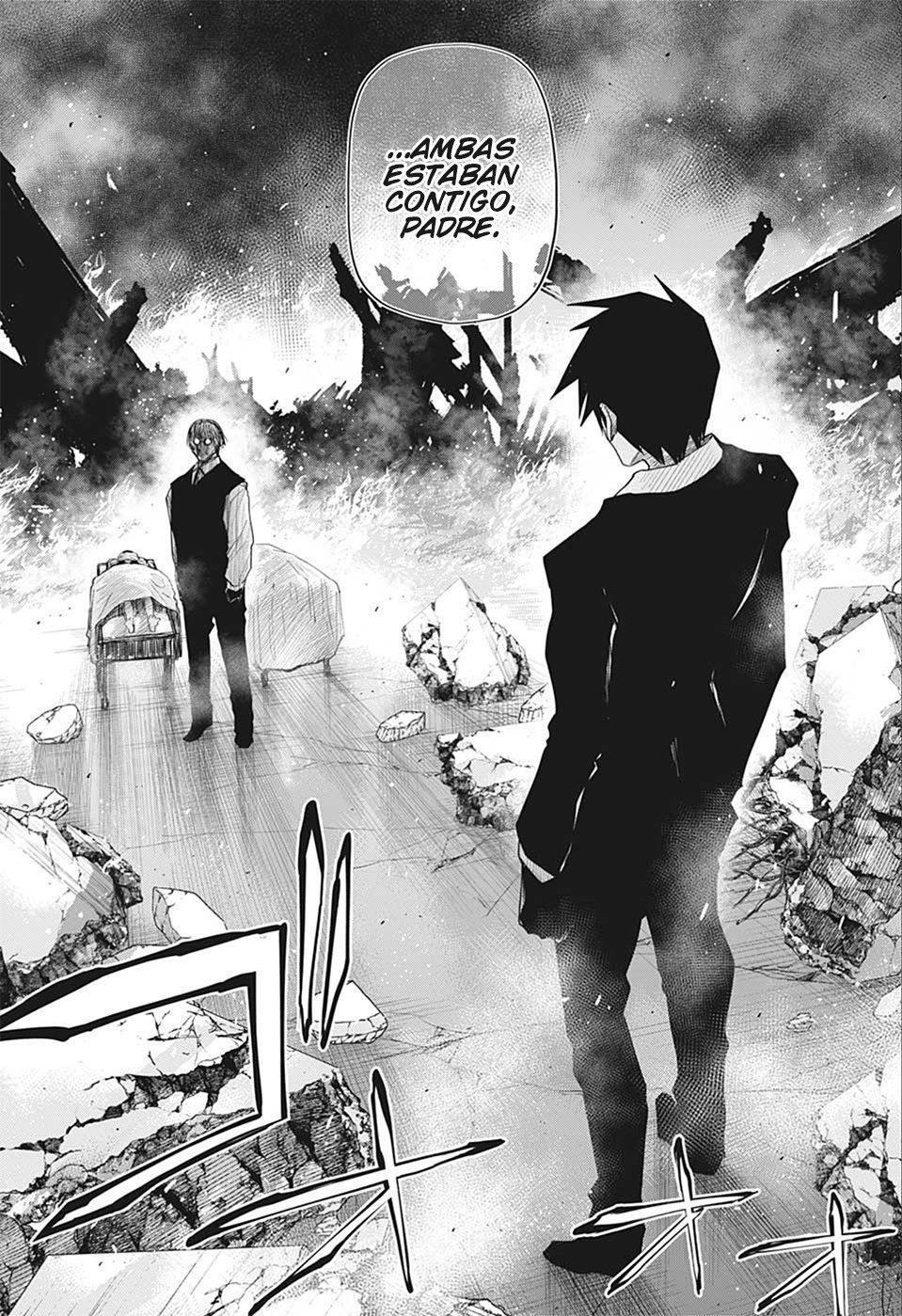 Read Mission_ Yozakura Family ES Manga Online