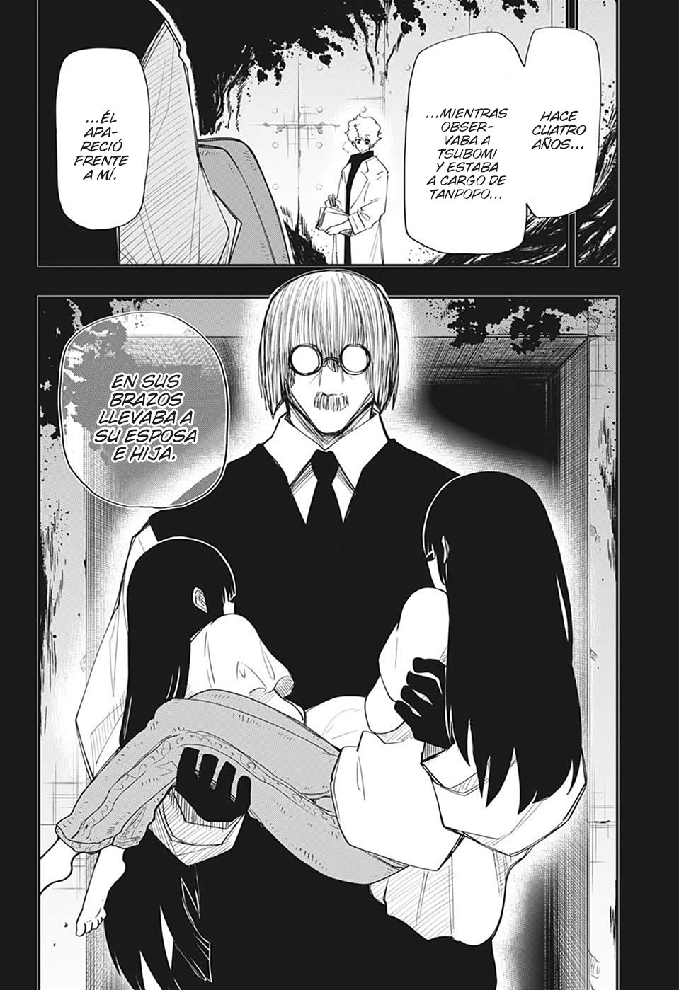 Read Mission_ Yozakura Family ES Manga Online