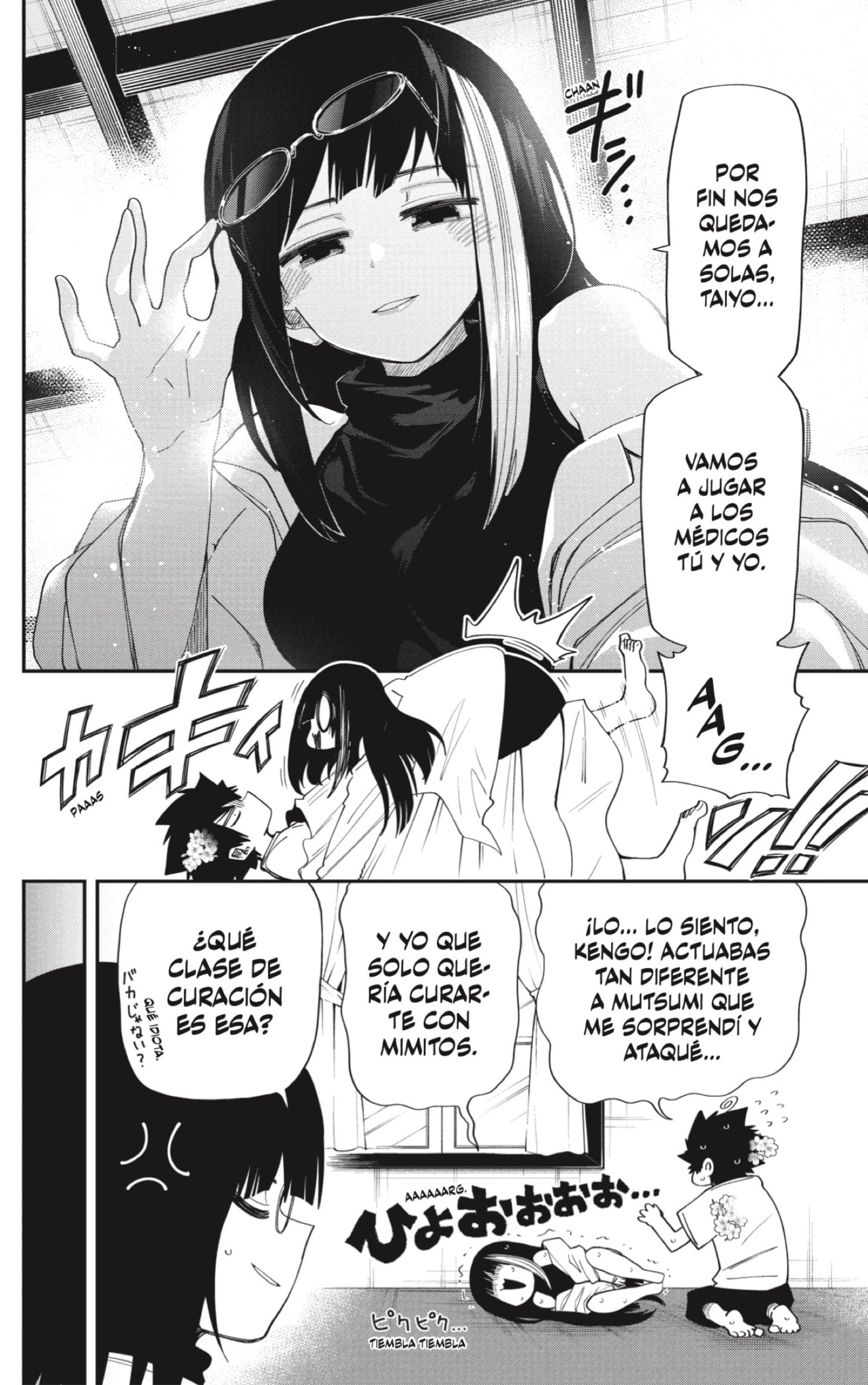 Read Mission_ Yozakura Family ES Manga Online