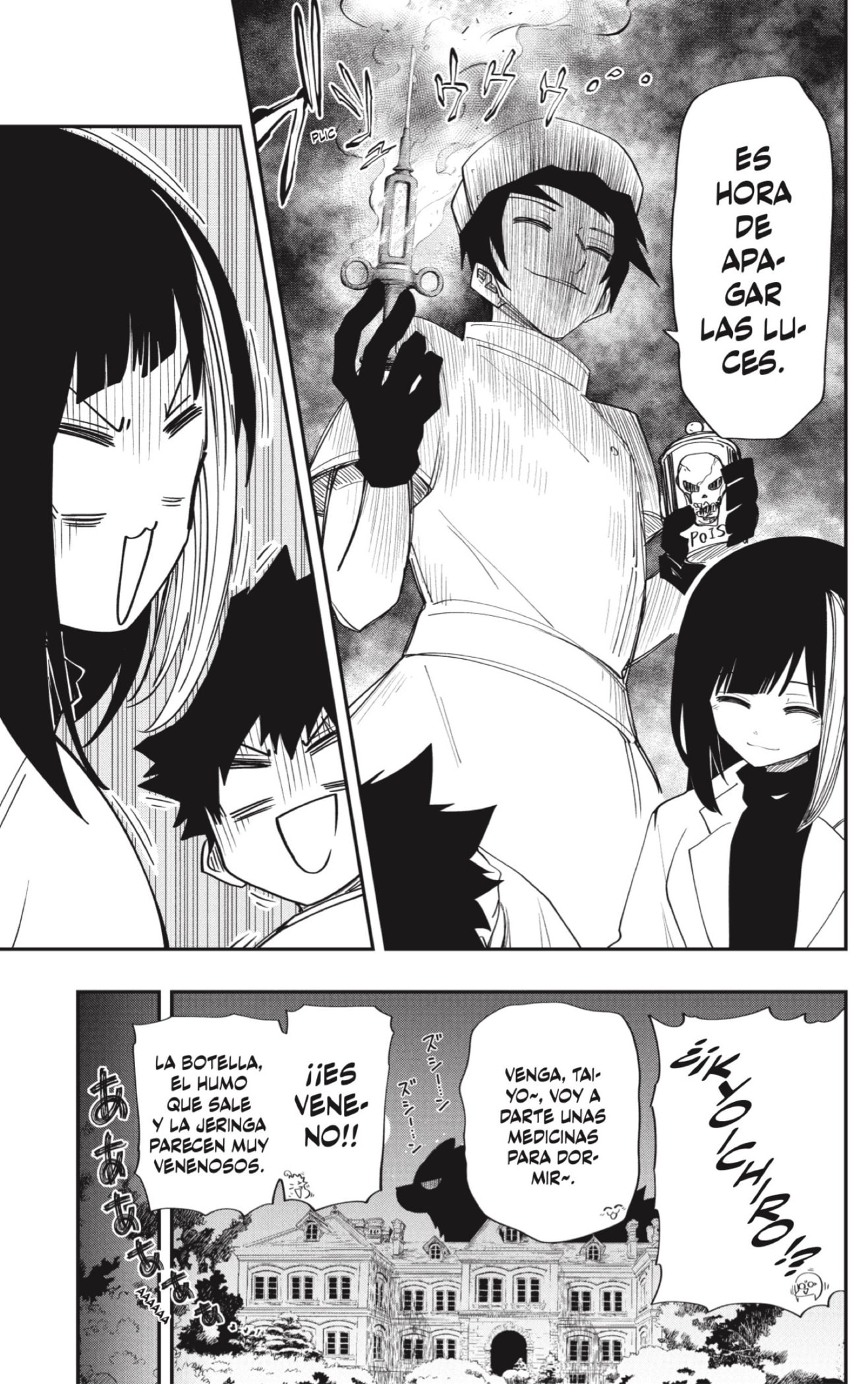 Read Mission_ Yozakura Family ES Manga Online