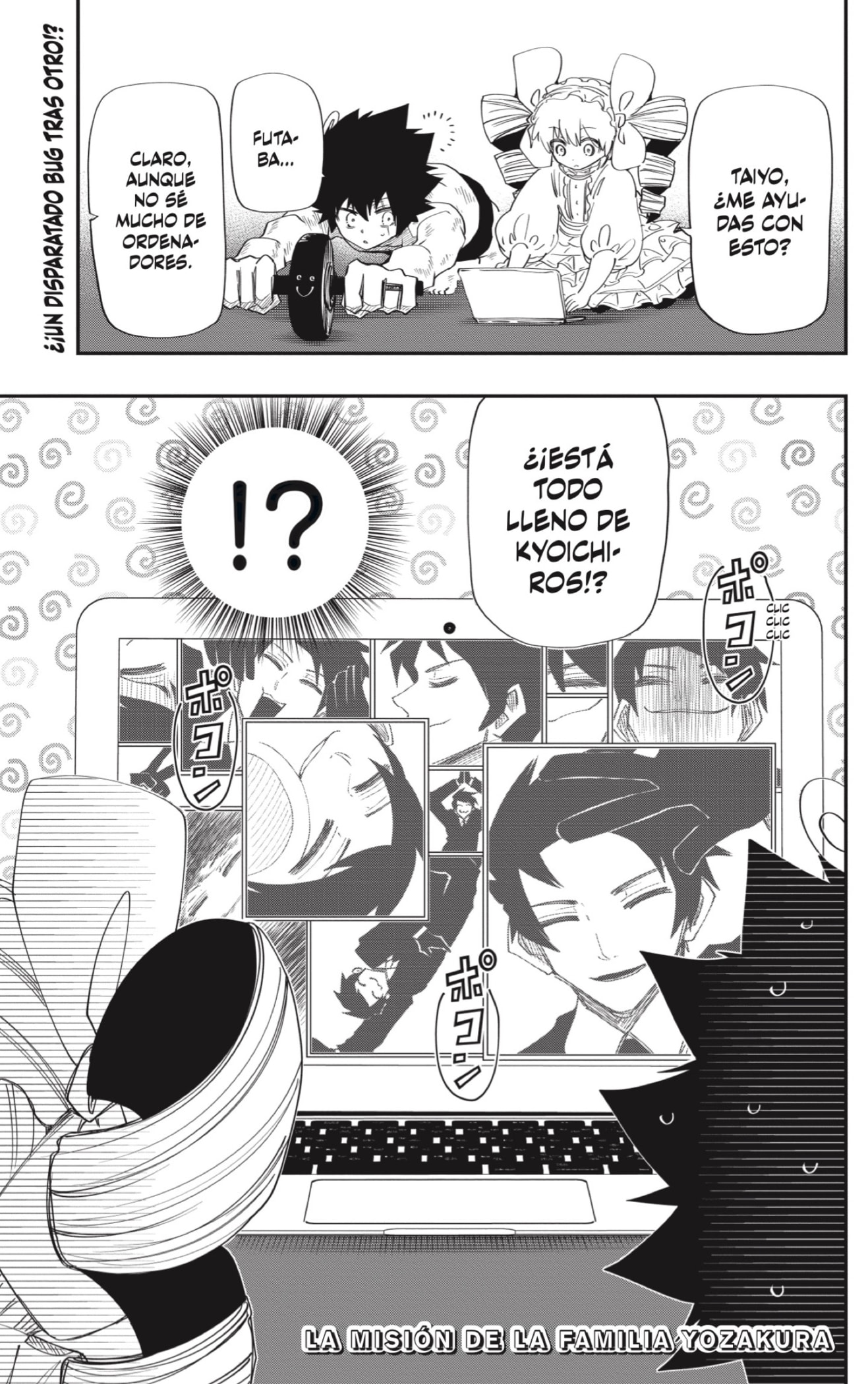Read Mission_ Yozakura Family ES Manga Online